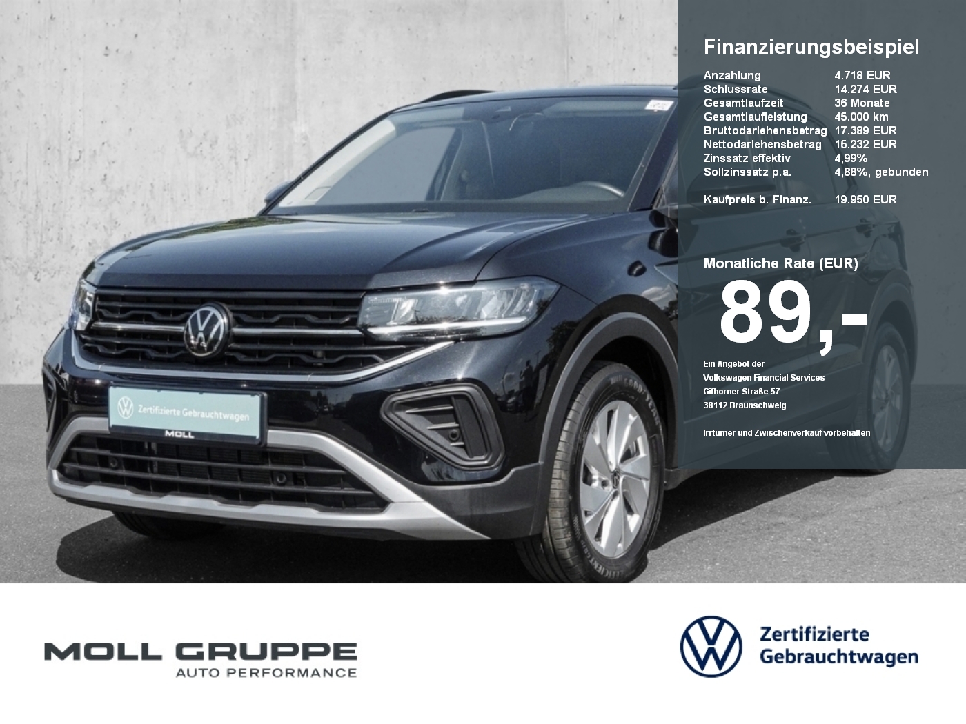 VW T-Cross