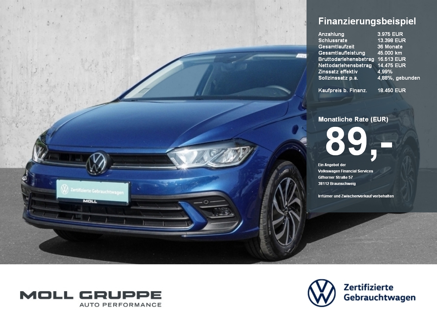 VW Polo