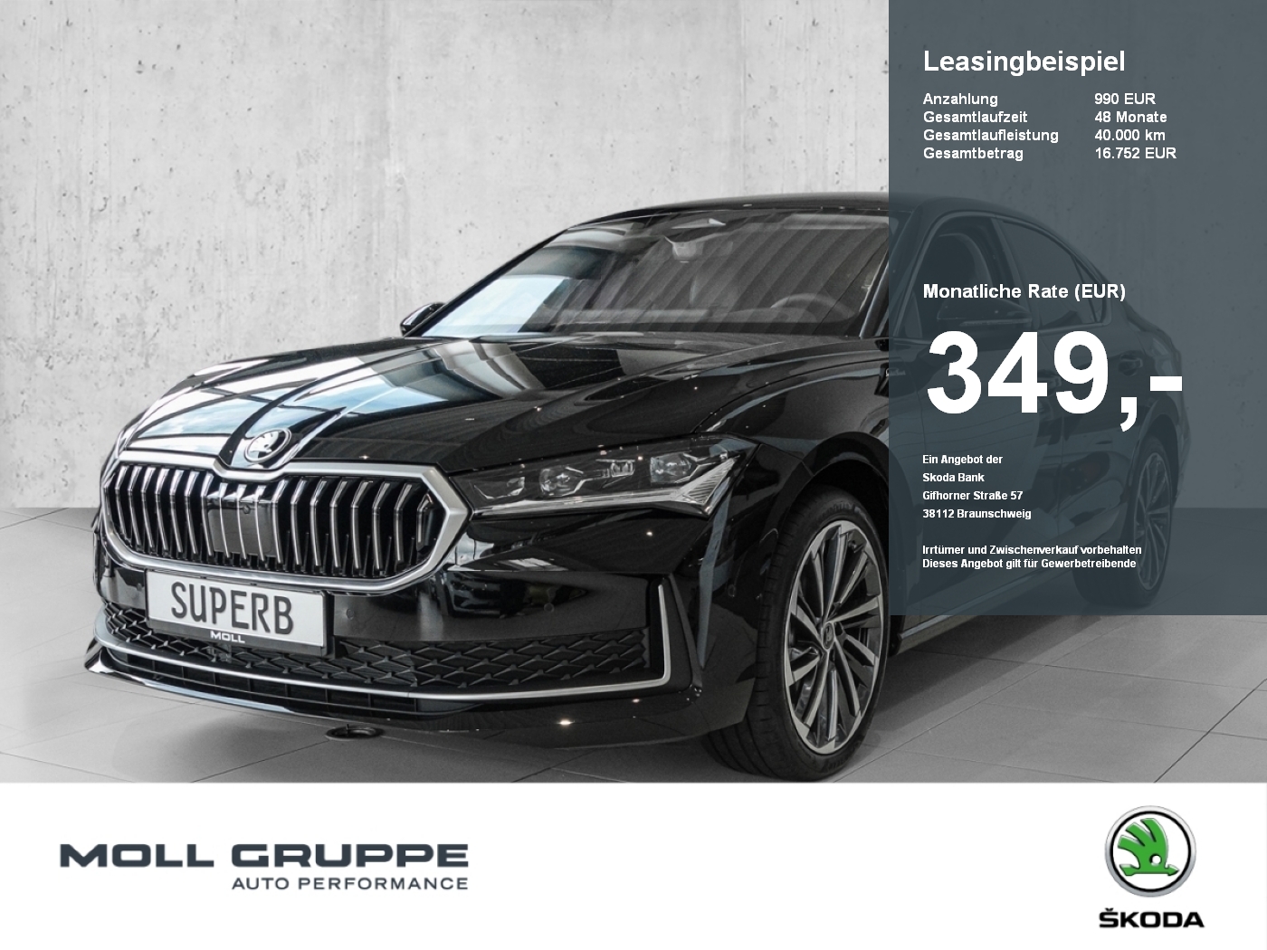 Skoda Superb