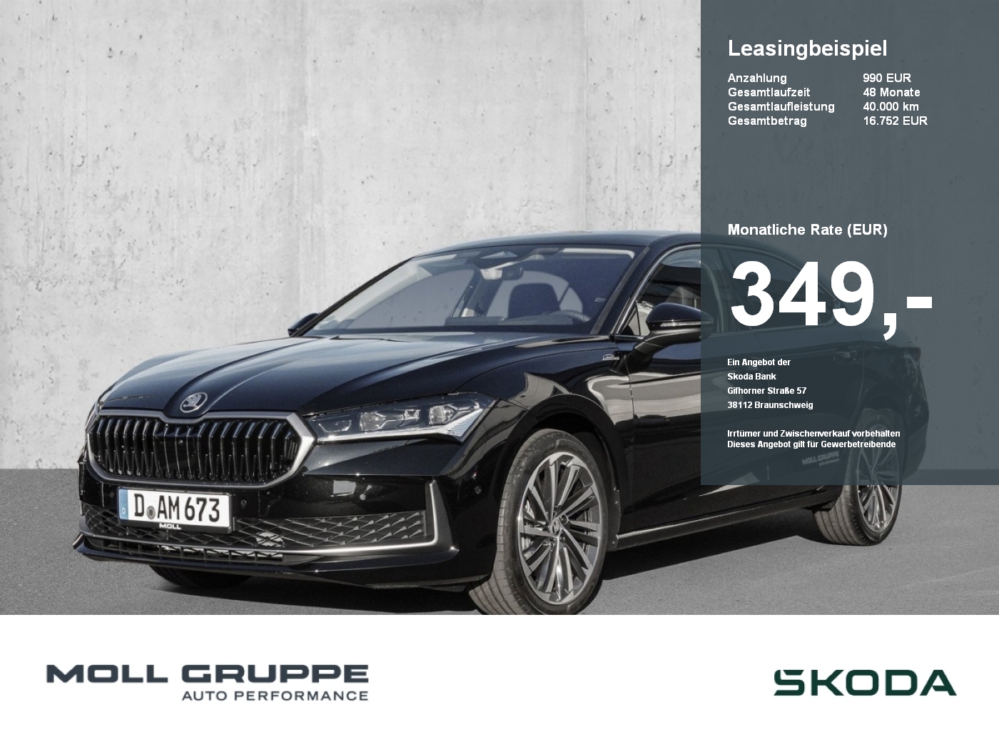 Skoda Superb