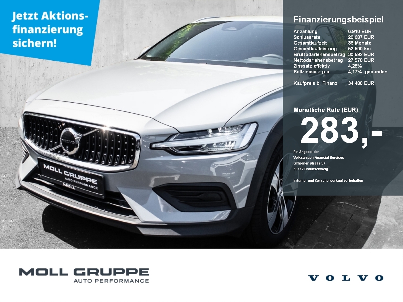 Volvo V60 CC