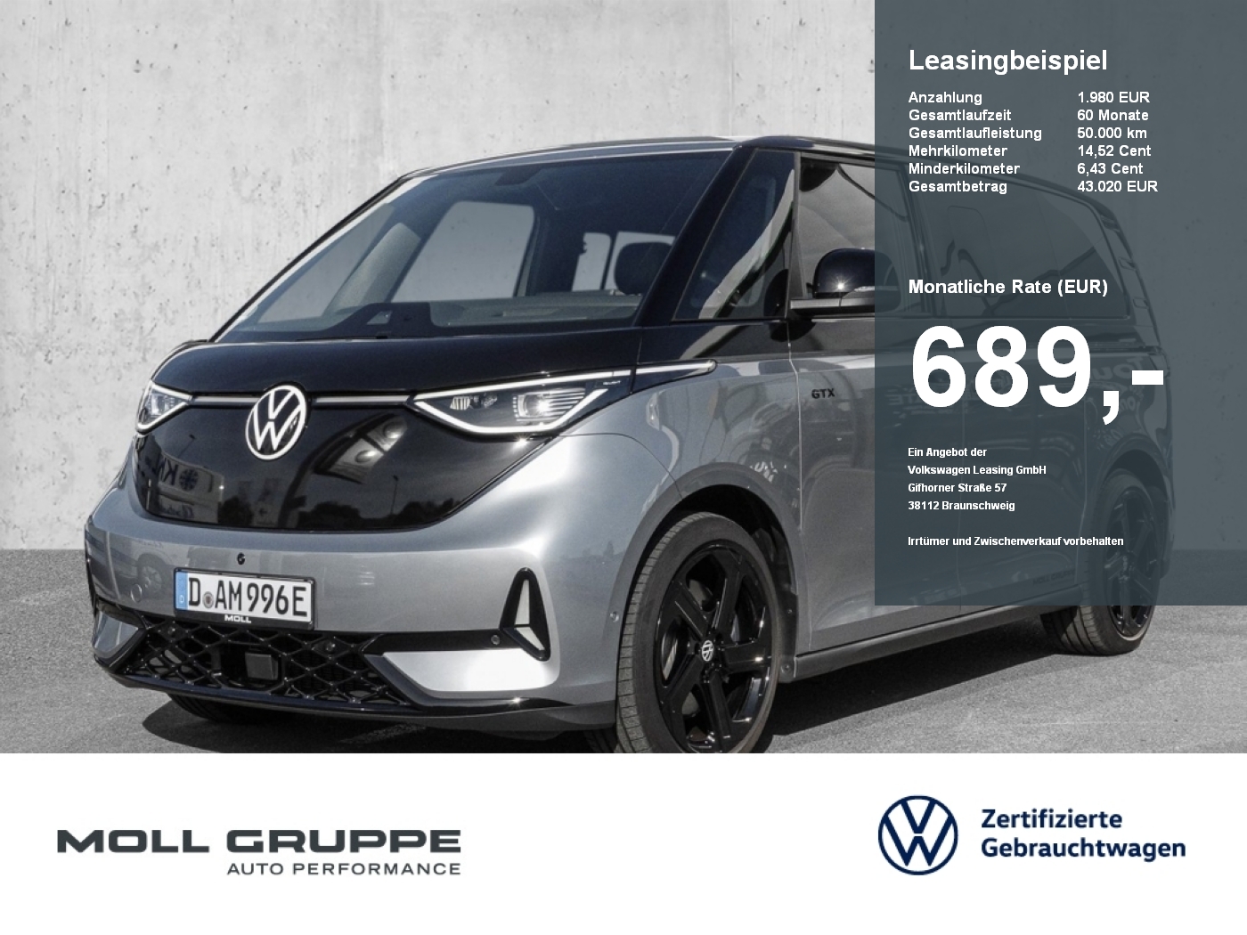VW ID.Buzz