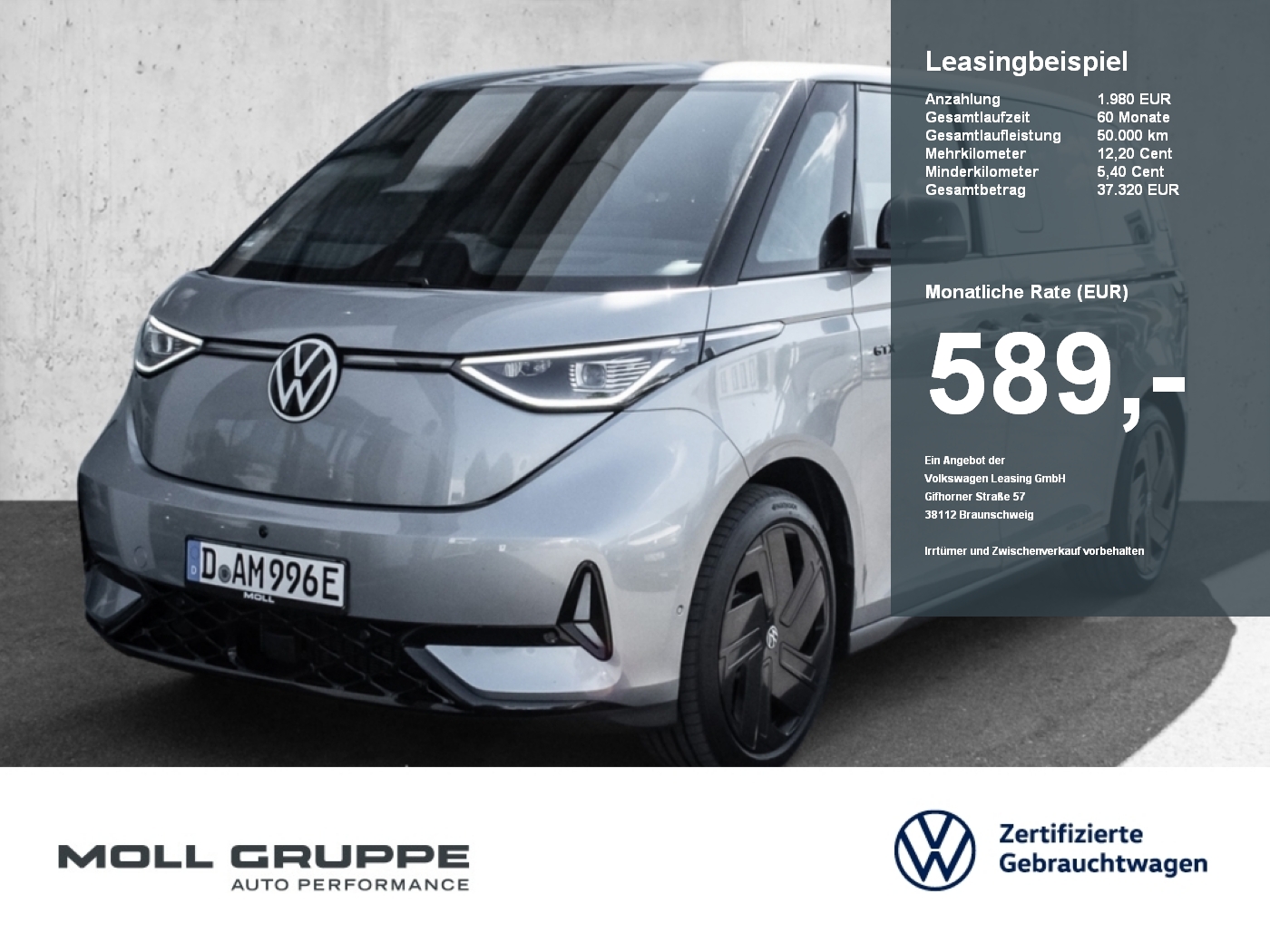 VW ID.Buzz