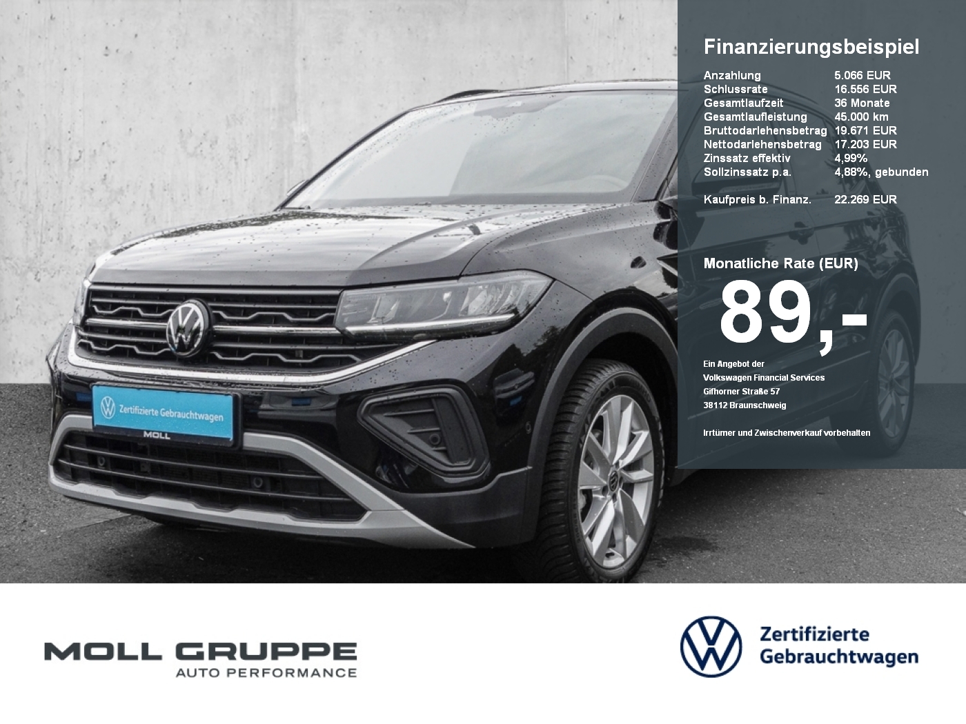 VW T-Cross