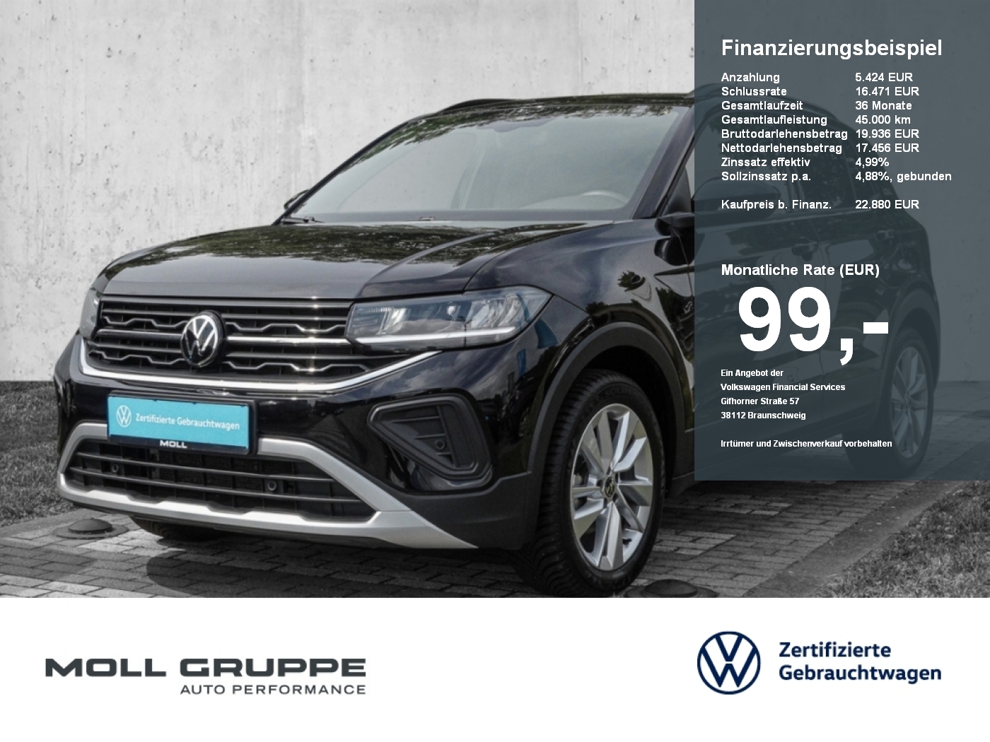 VW T-Cross