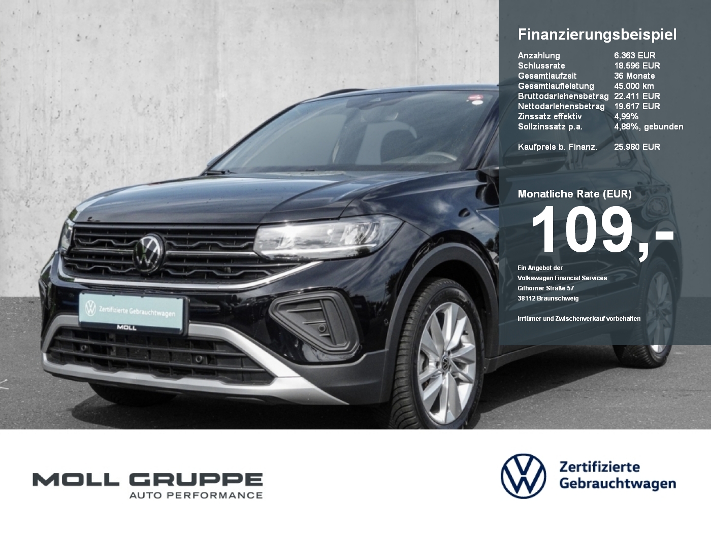 VW T-Cross
