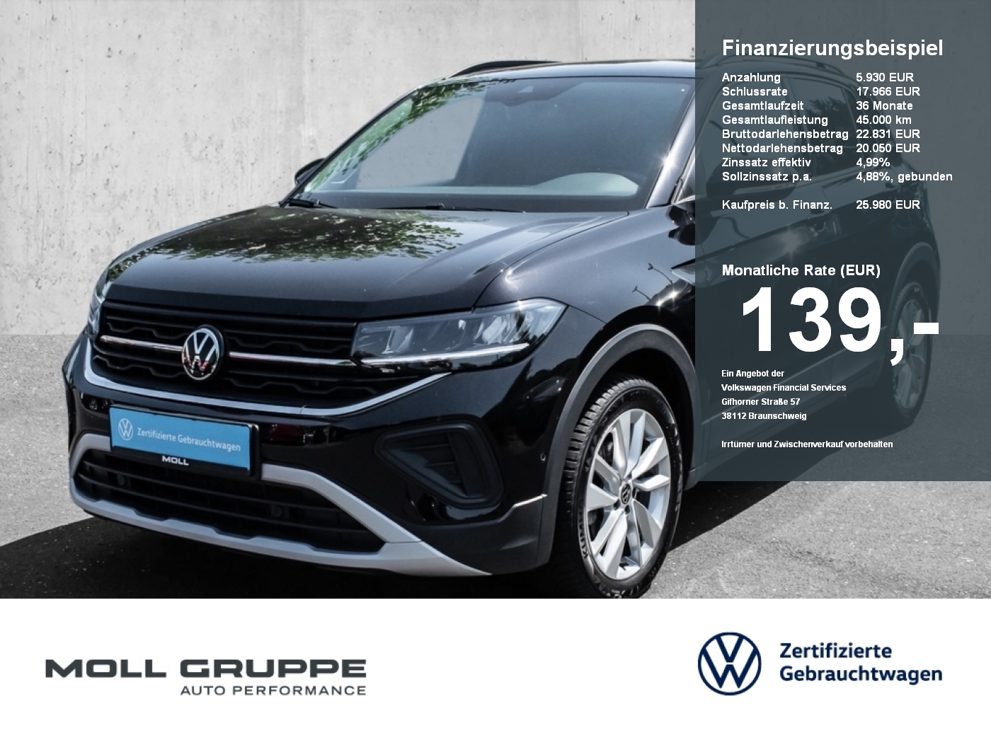 VW T-Cross