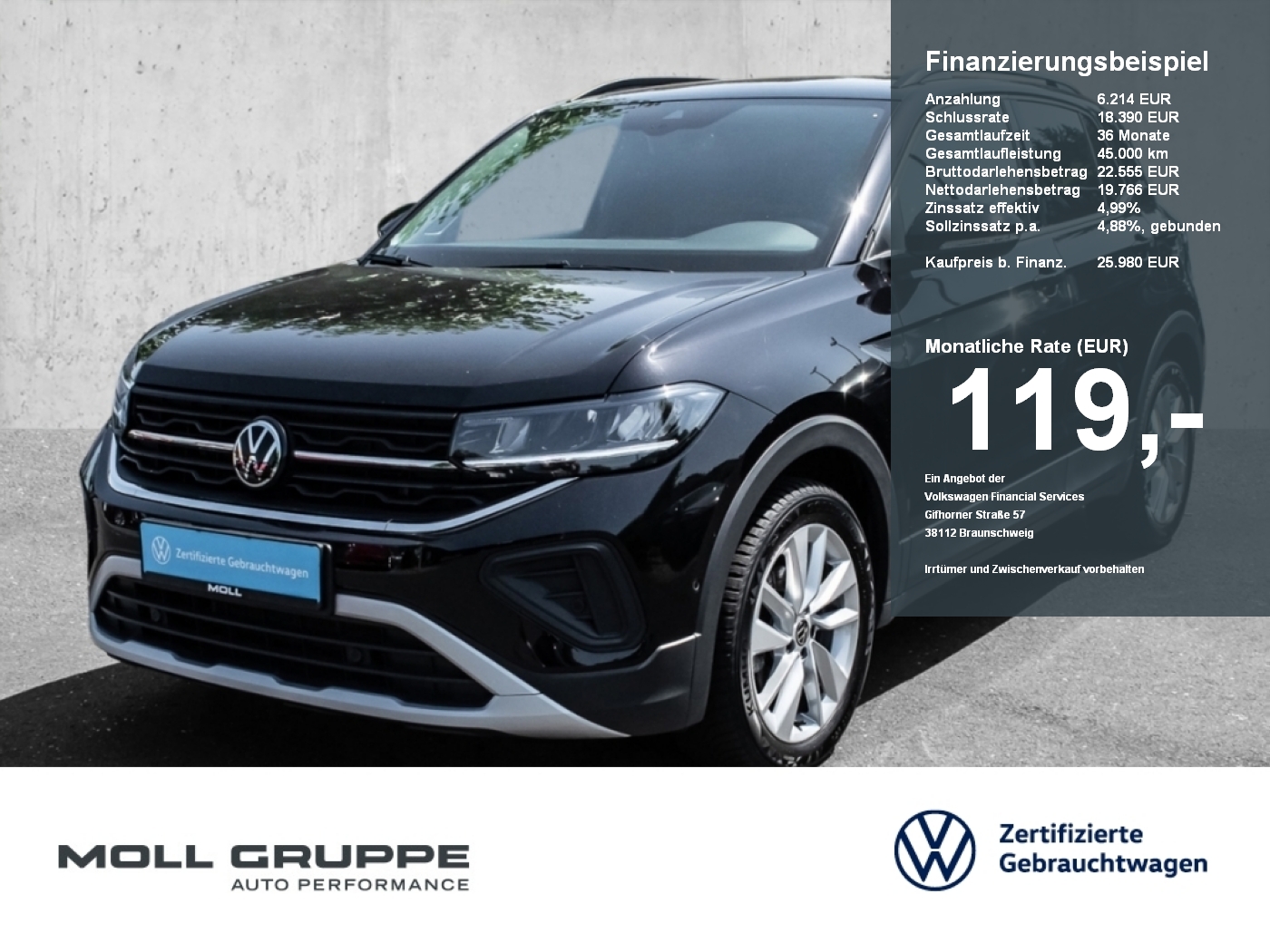 VW T-Cross