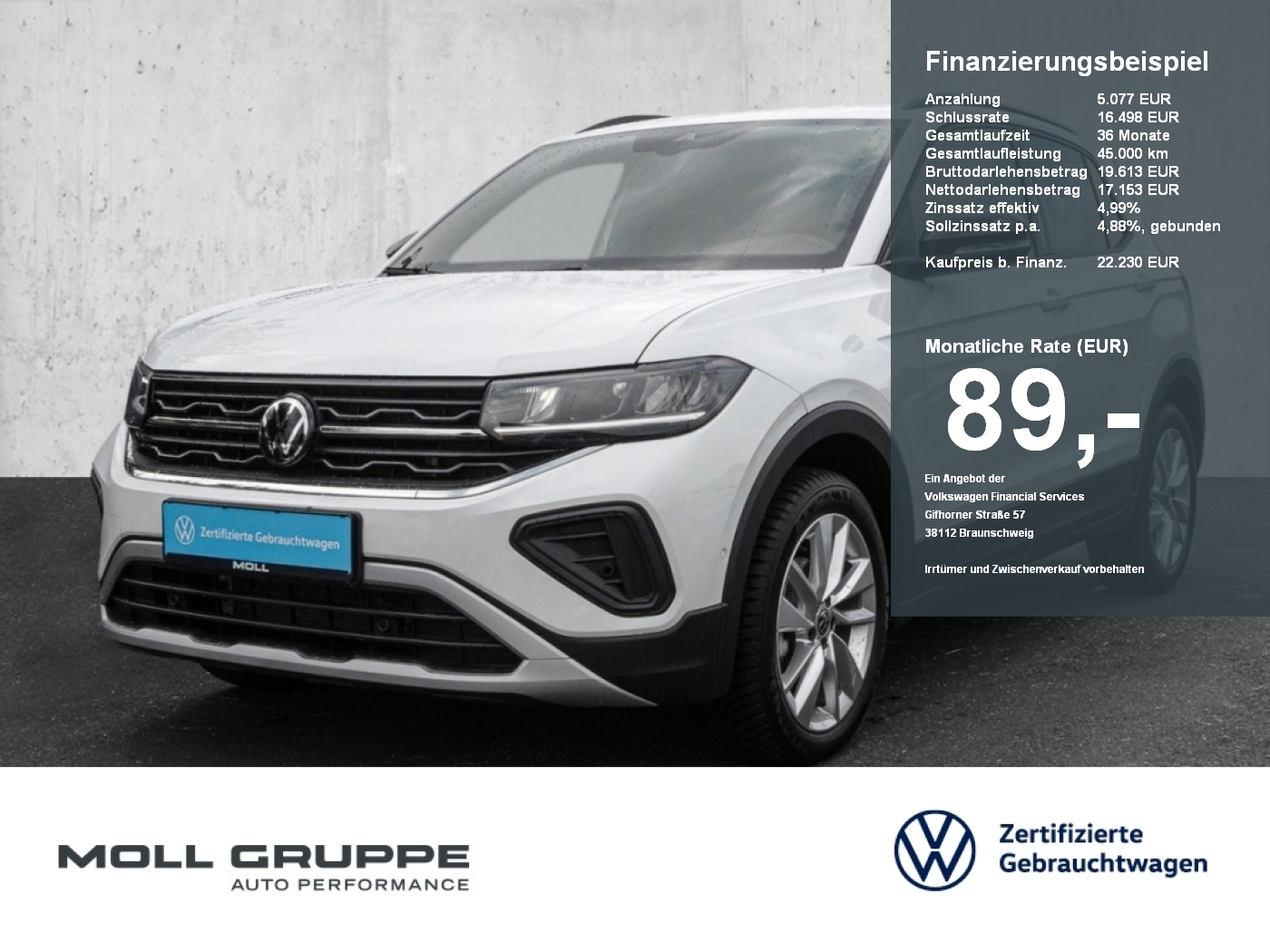 VW T-Cross