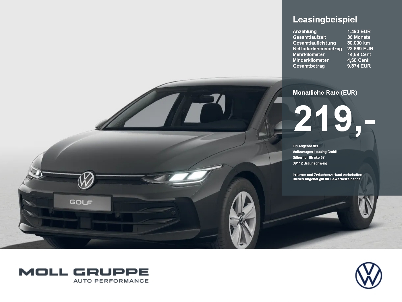 VW Golf