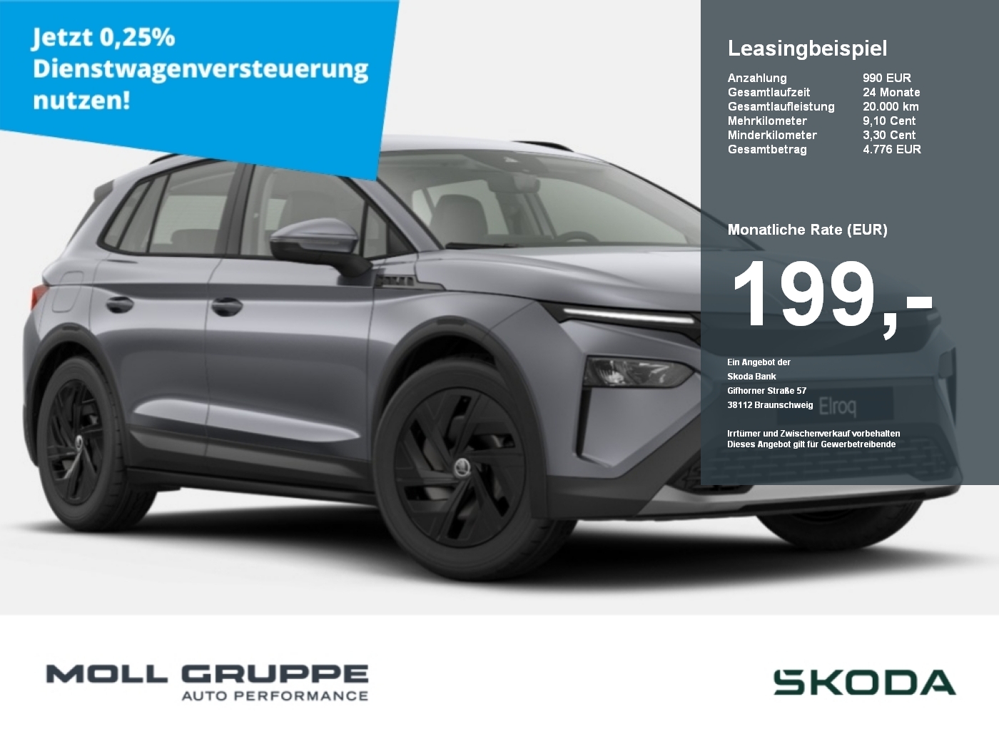Skoda Elroq