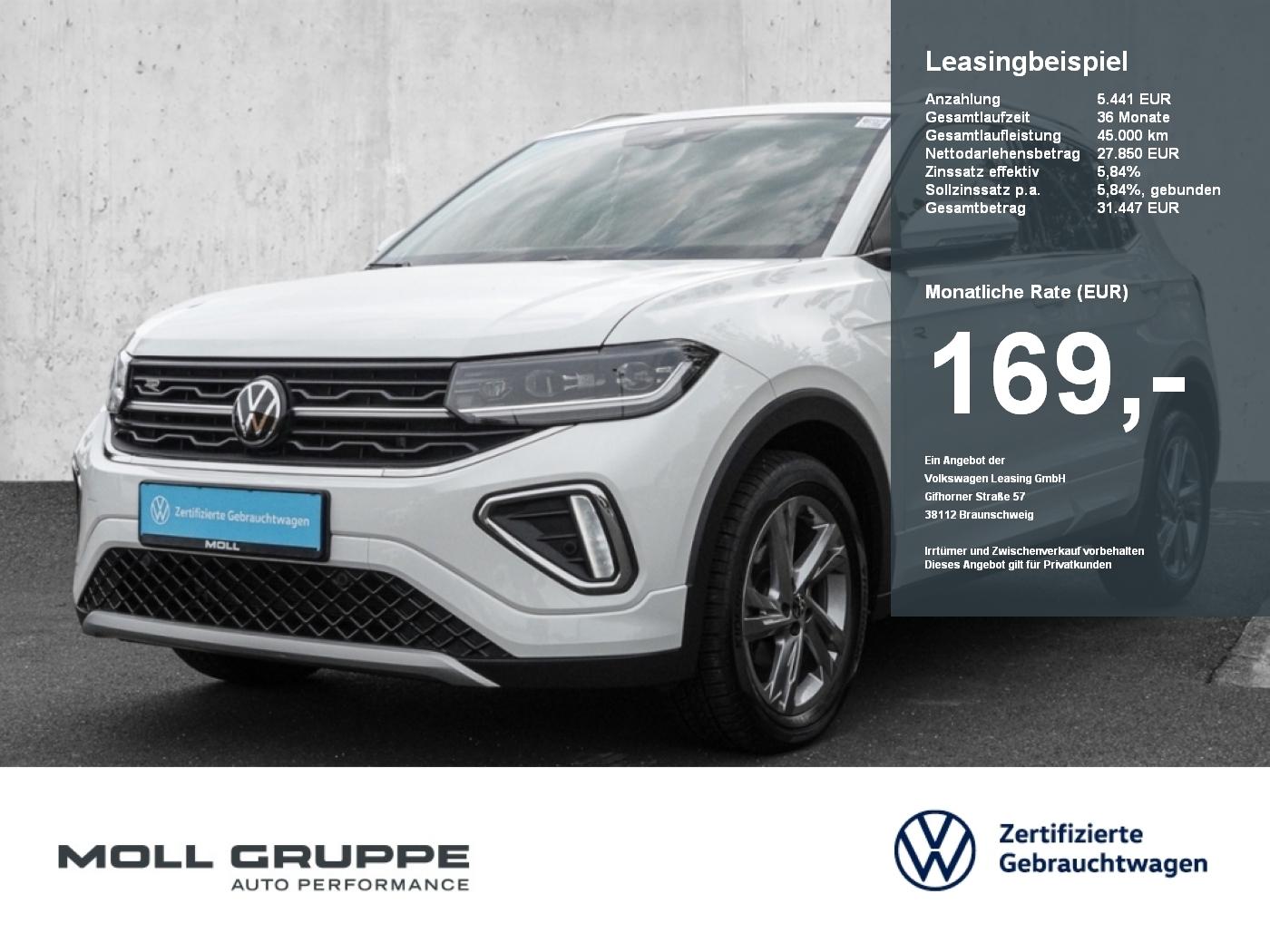 VW T-Cross