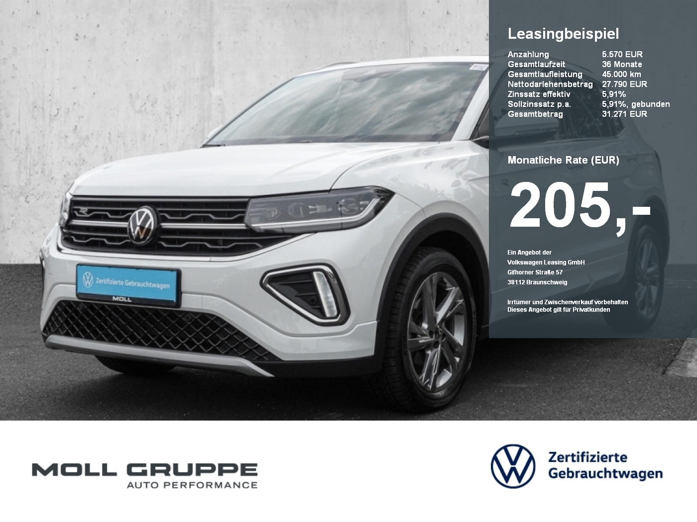 VW T-Cross