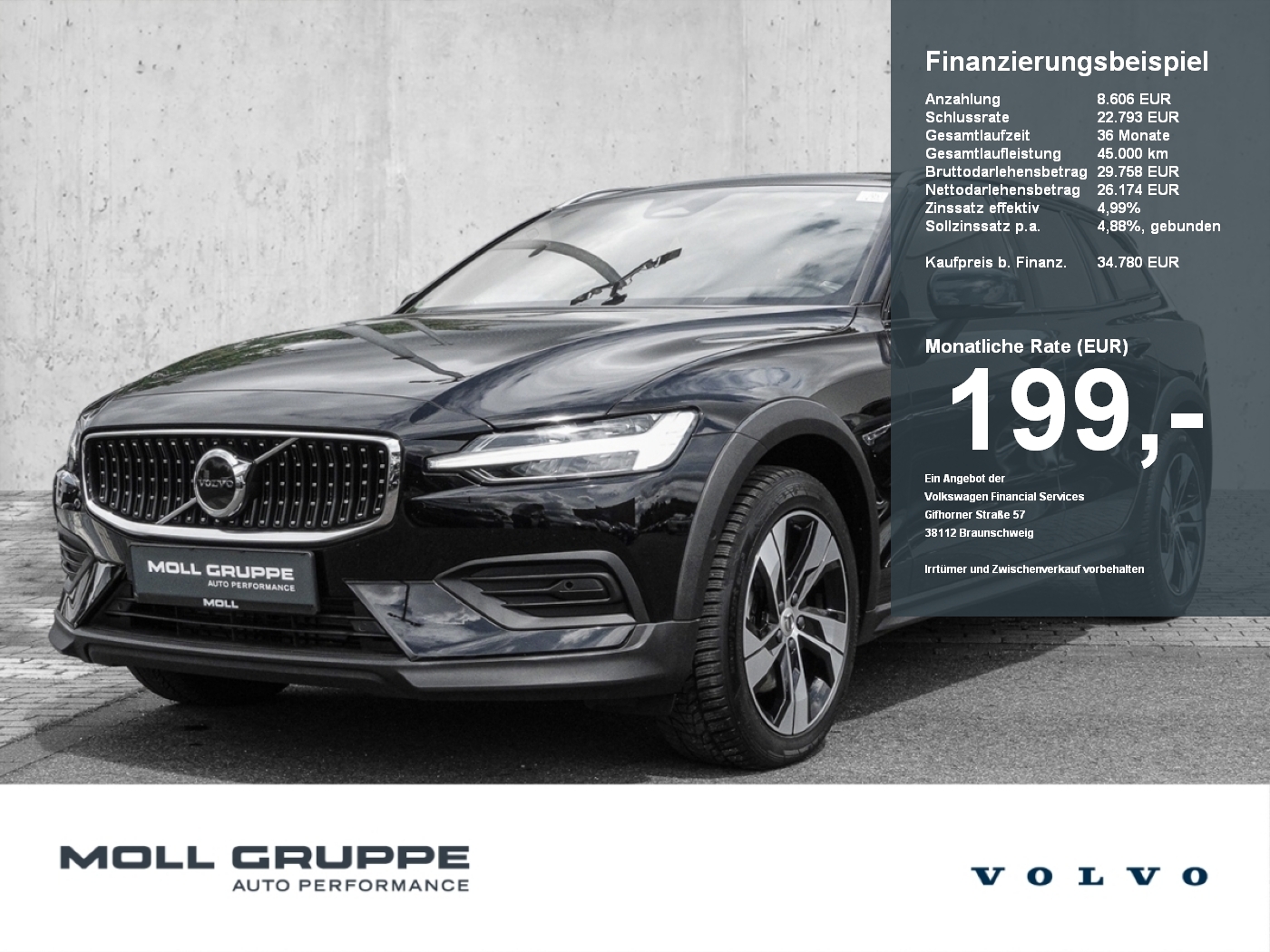 Volvo V60 CC