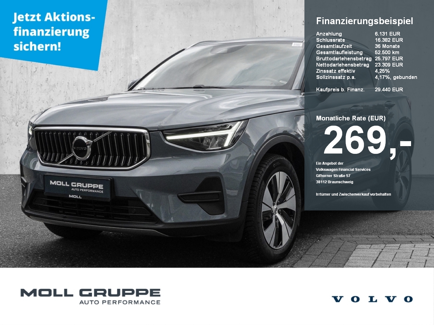 Volvo XC 40
