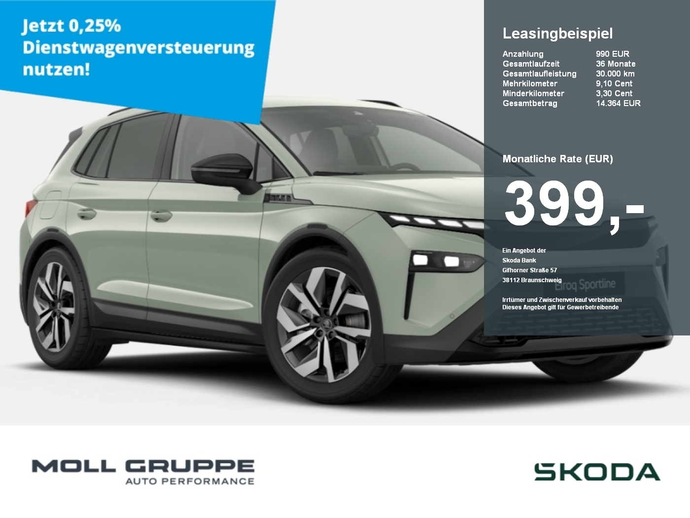 Skoda Elroq