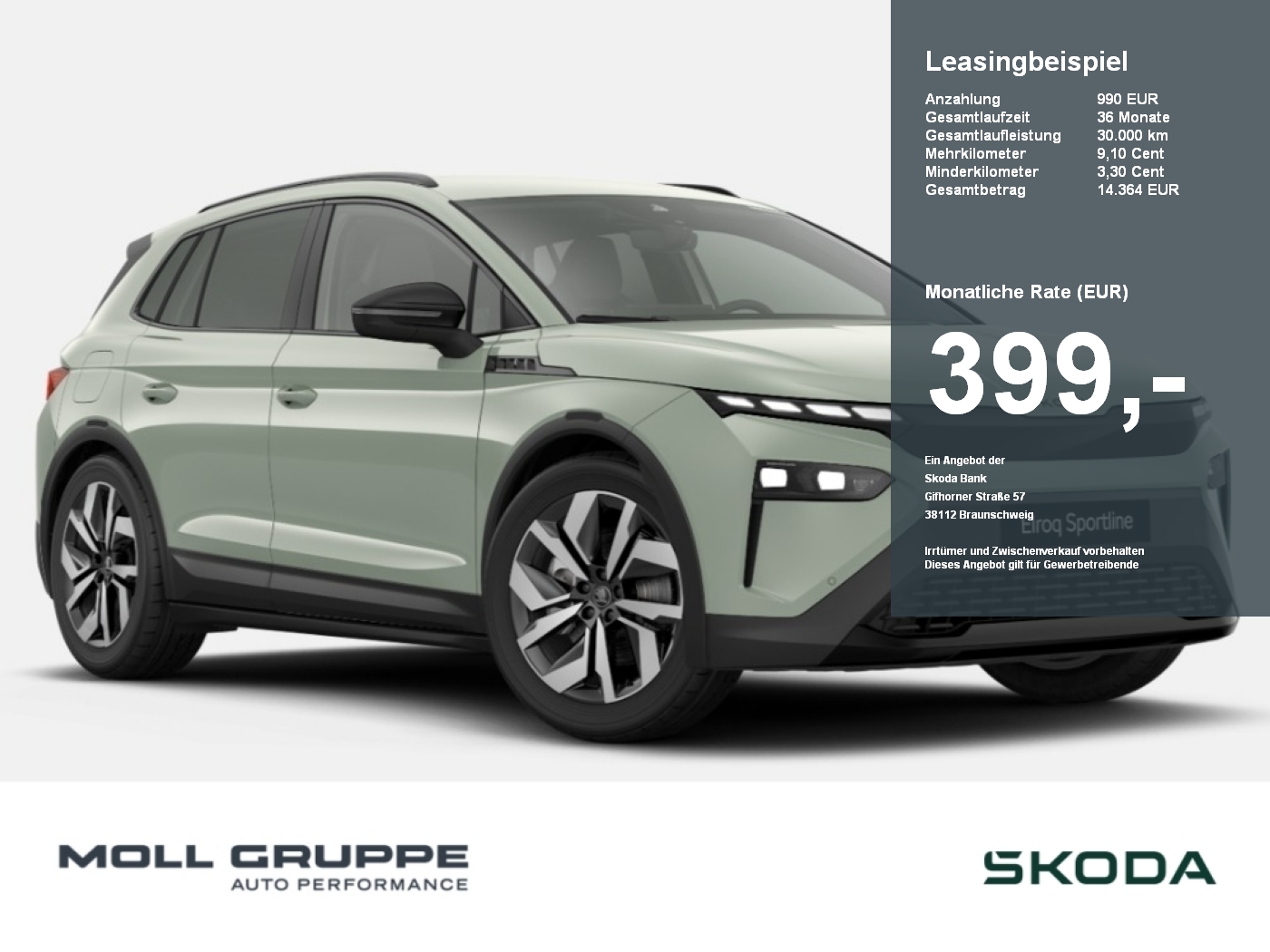 Skoda Elroq