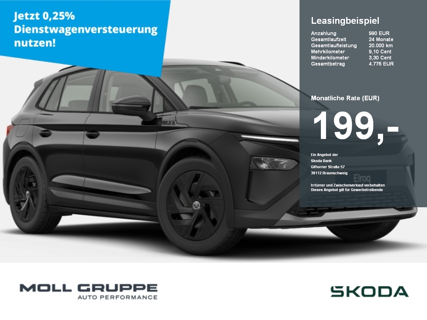 Skoda Elroq
