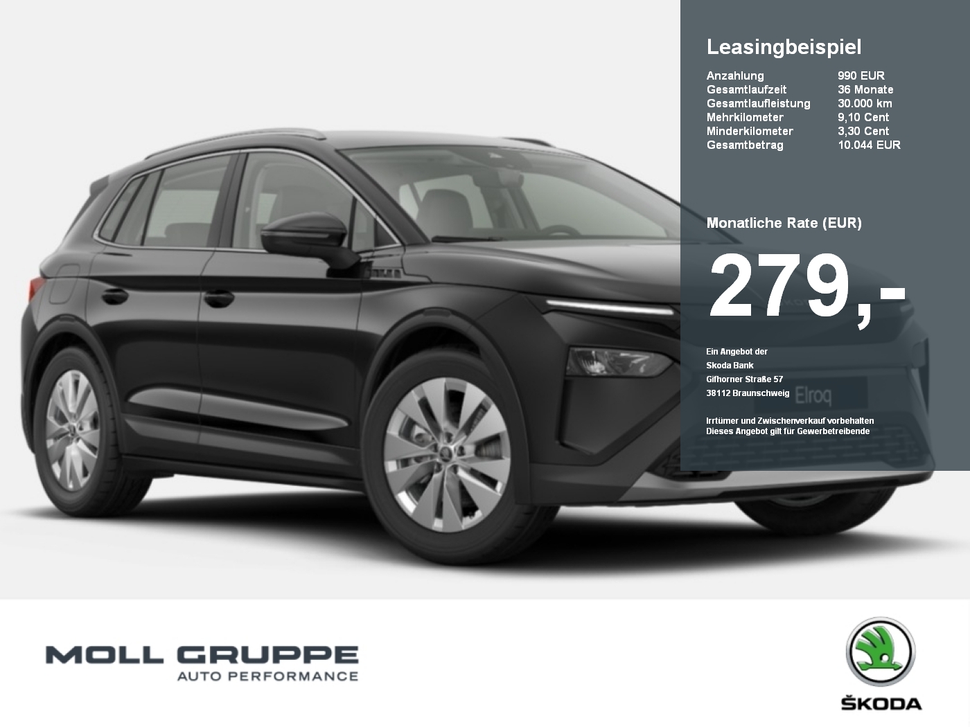 Skoda Elroq
