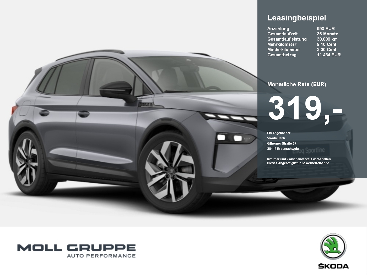 Skoda Elroq