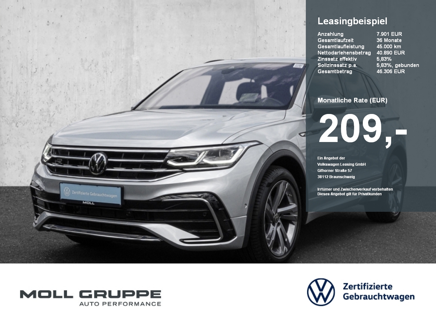 VW Tiguan