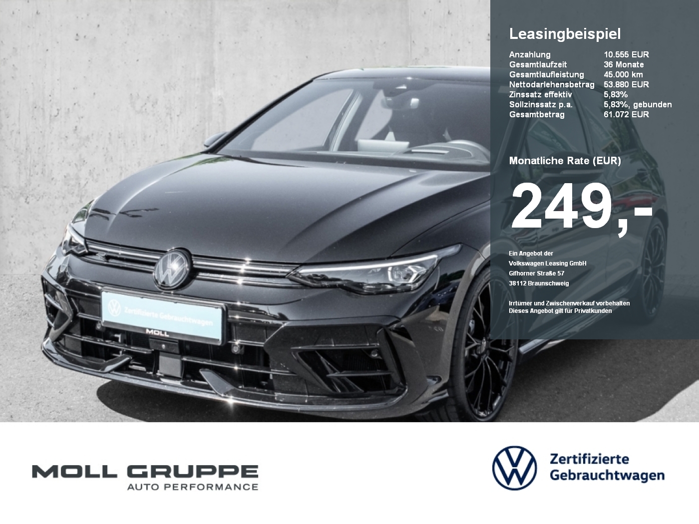 VW Golf