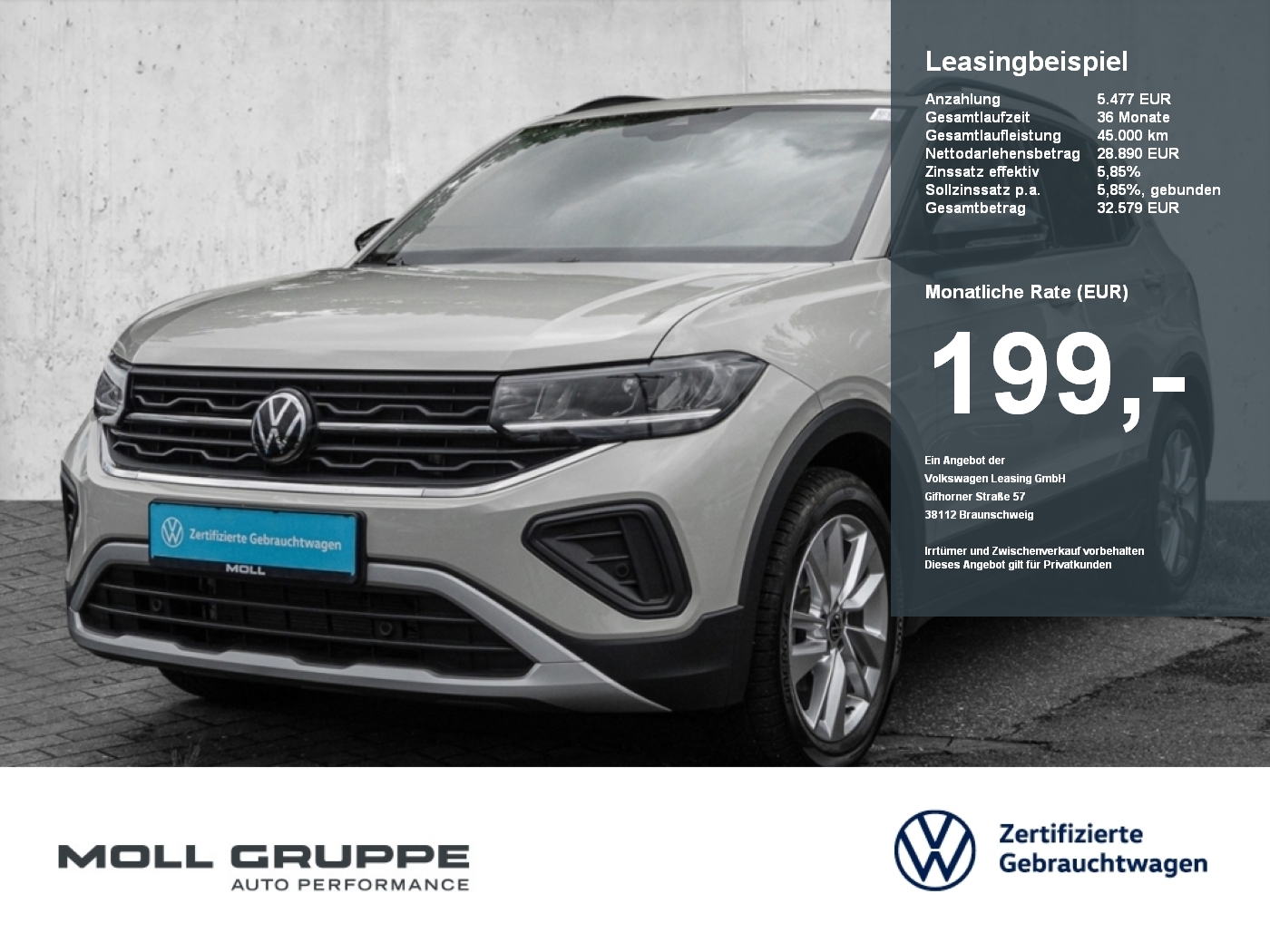 VW T-Cross