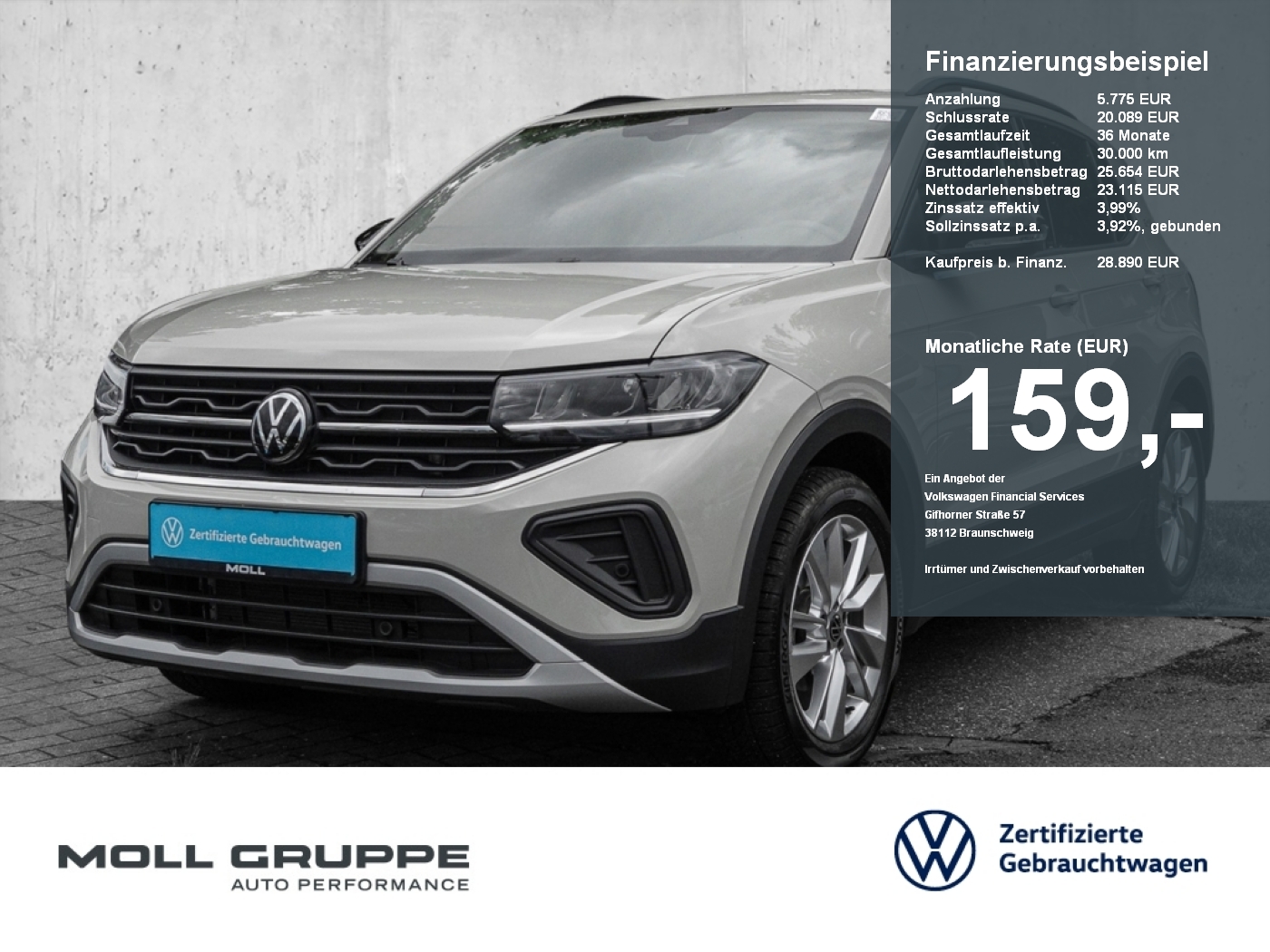 VW T-Cross