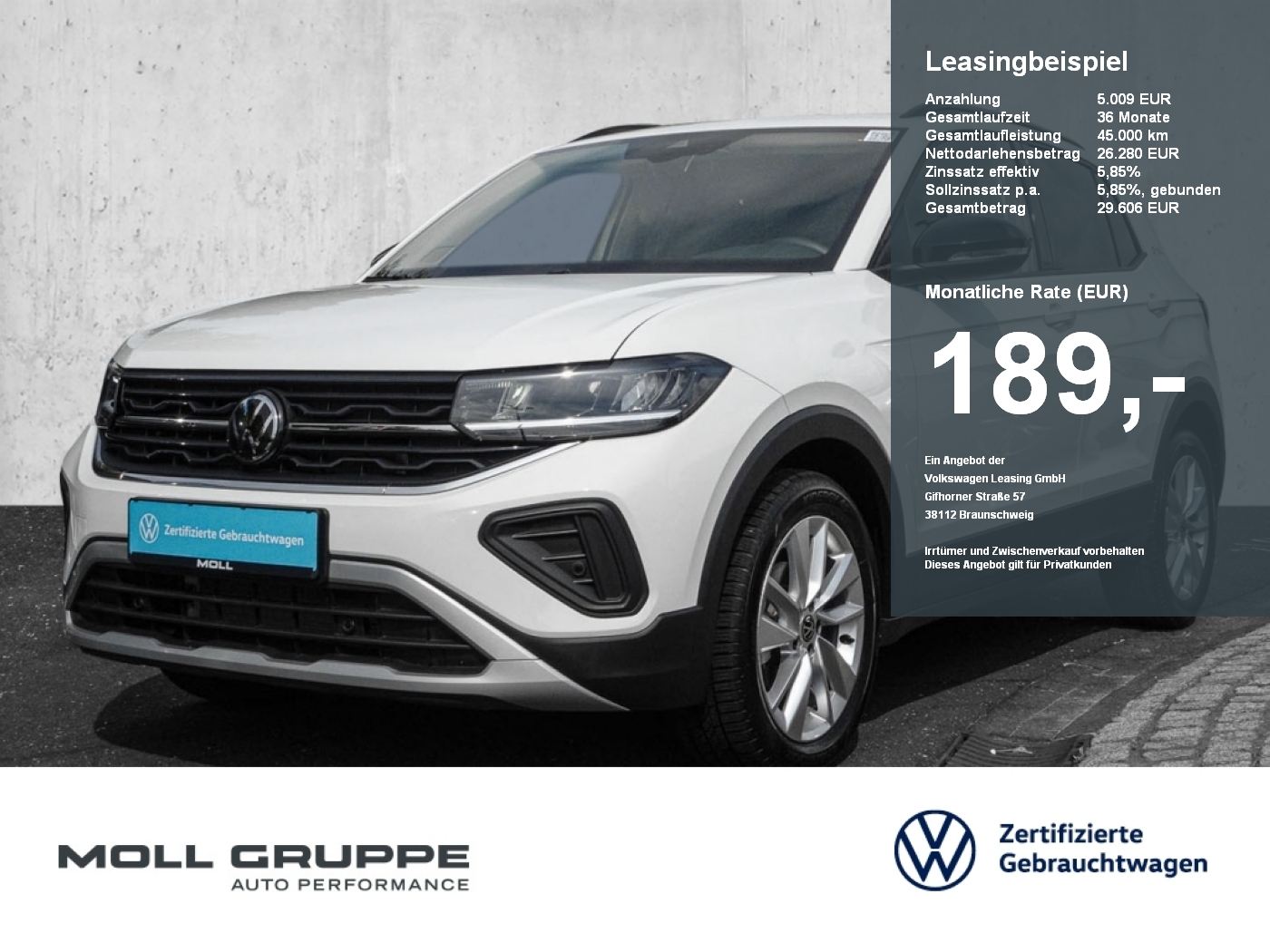 VW T-Cross