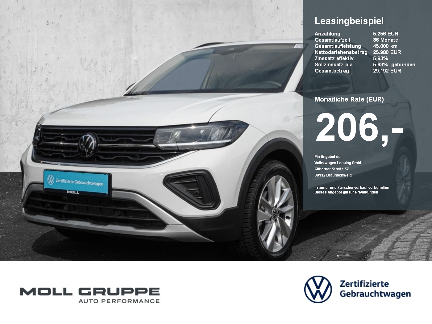 VW T-Cross