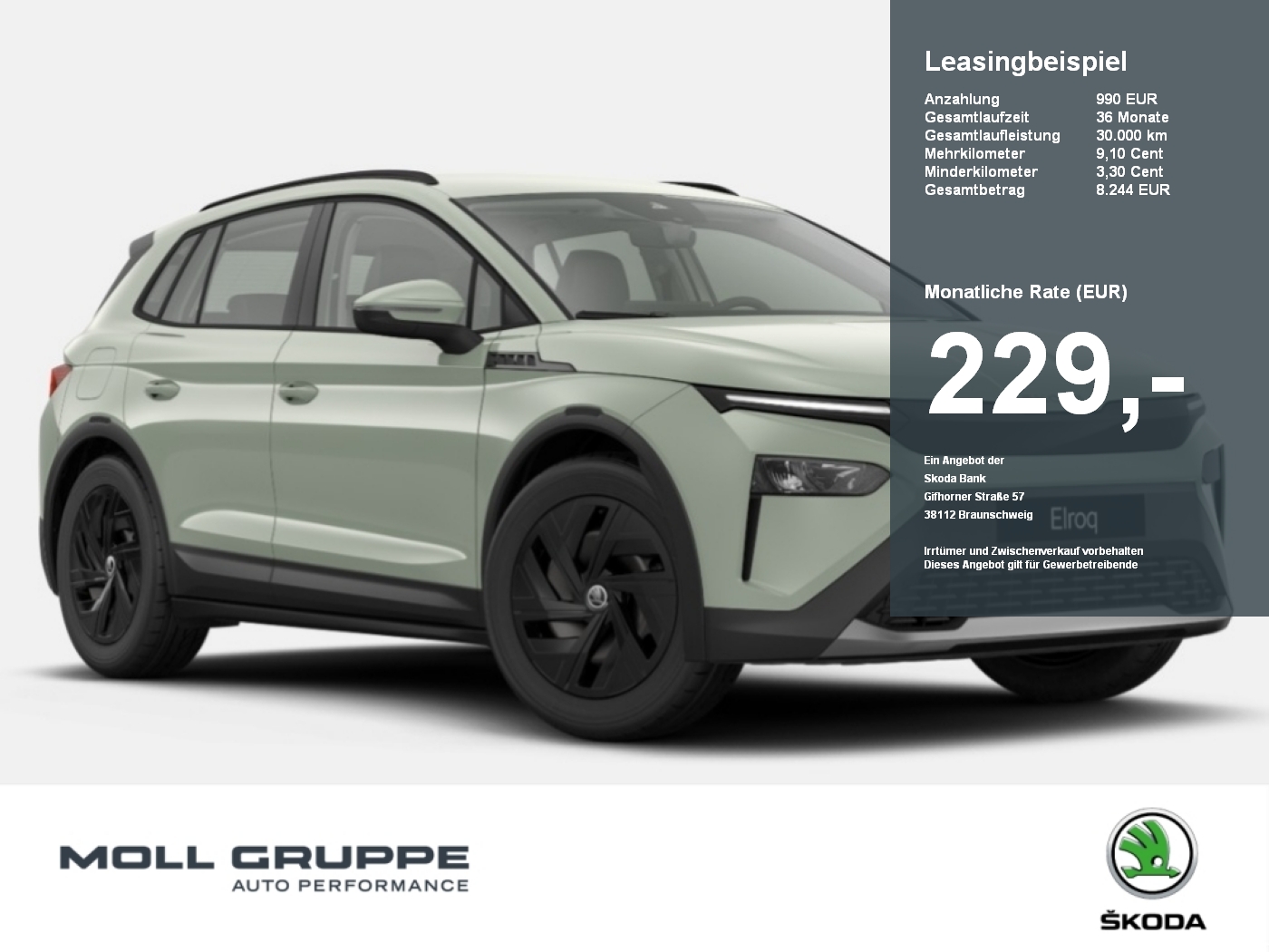 Skoda Elroq