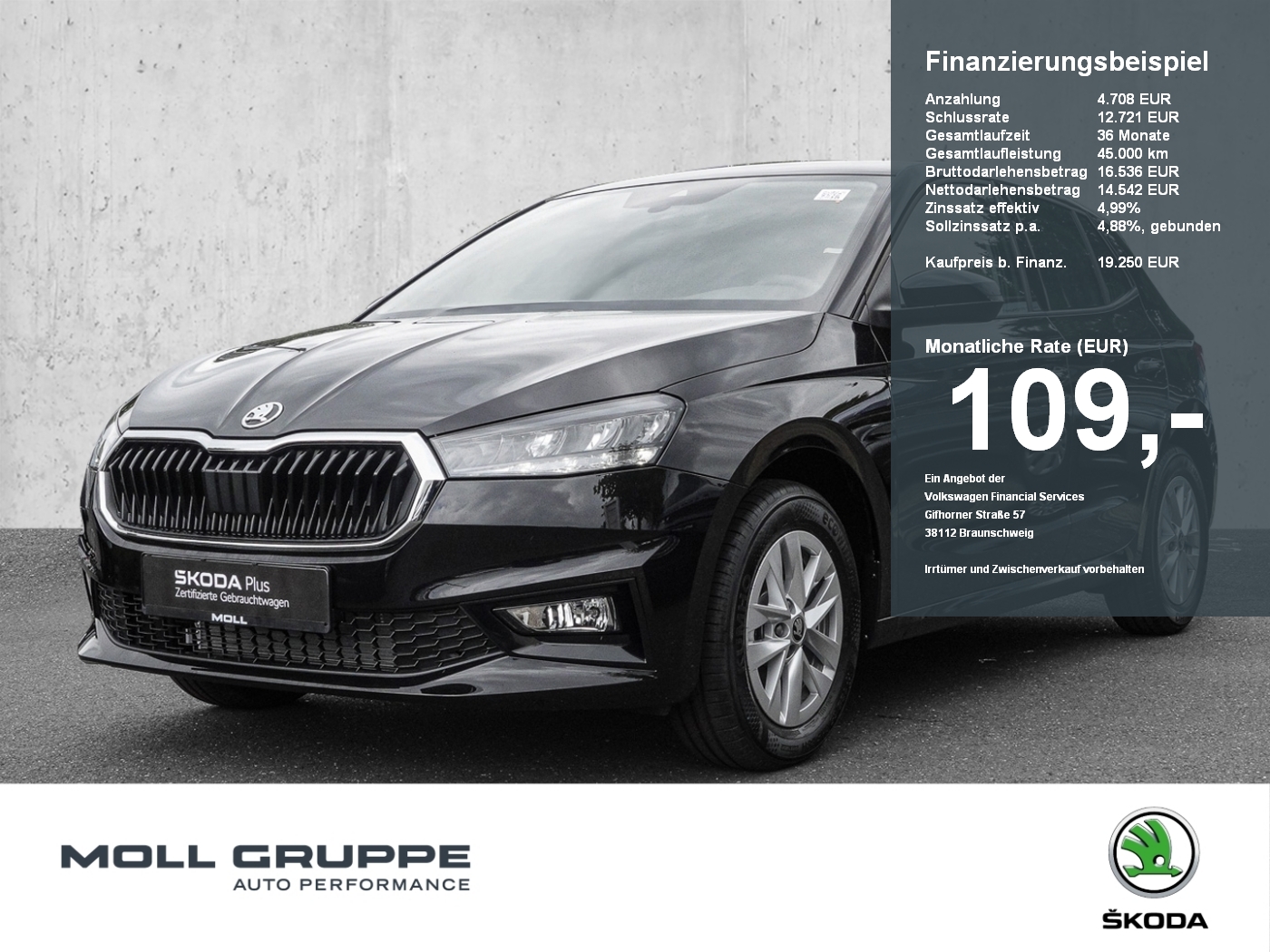 Skoda Fabia