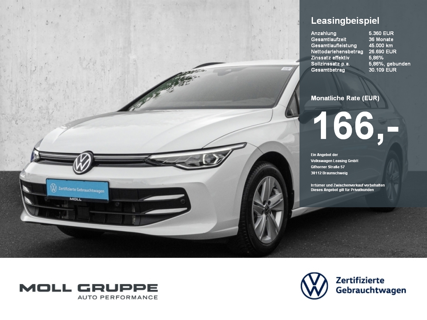 VW Golf