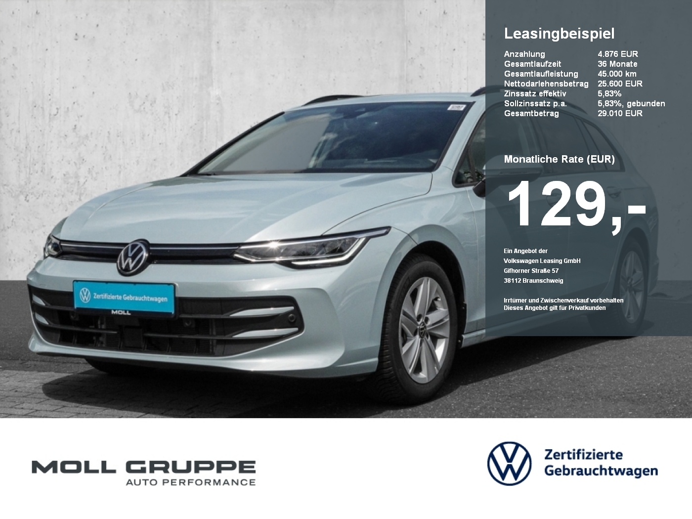 VW Golf