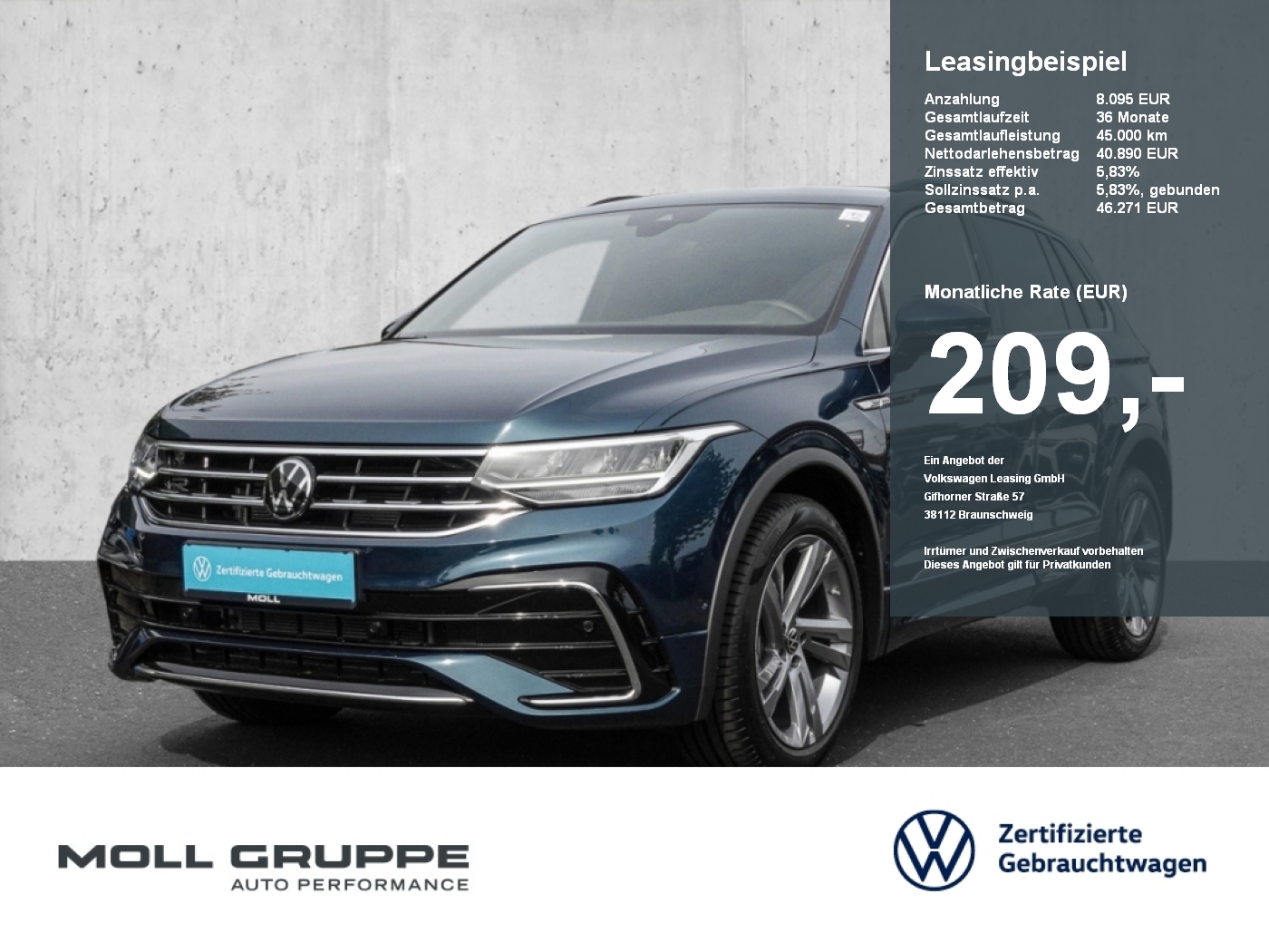 VW Tiguan