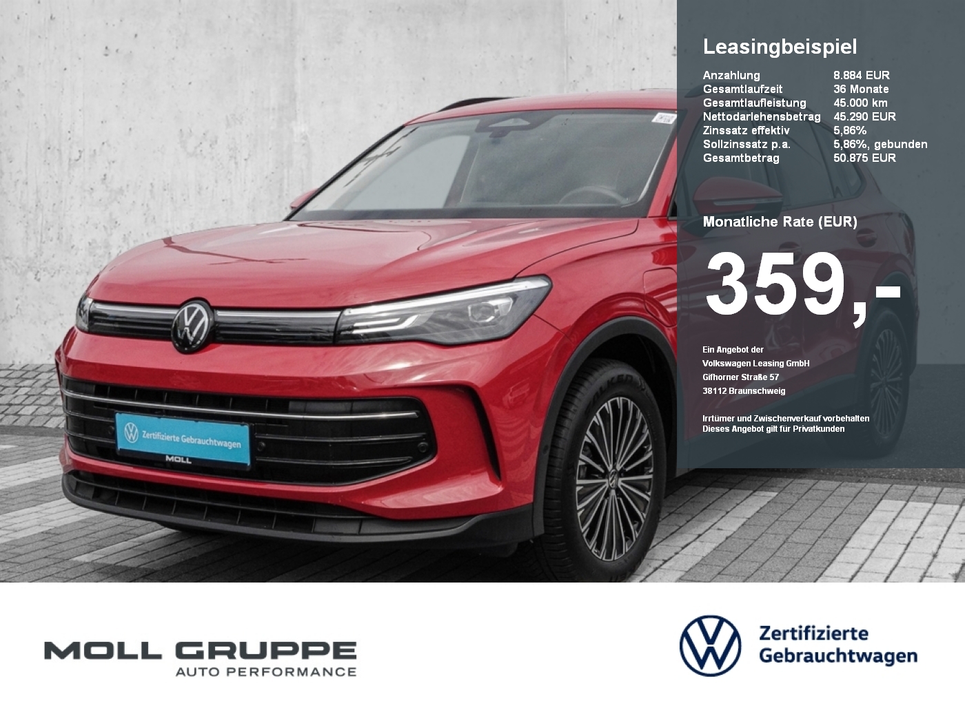 VW Tiguan