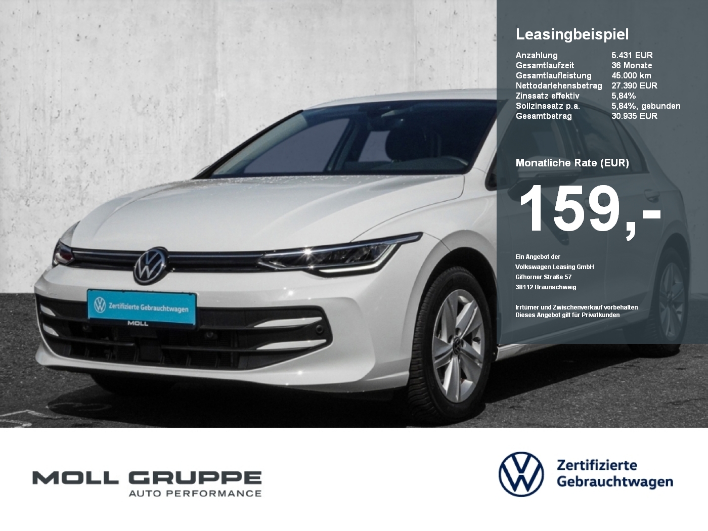 VW Golf