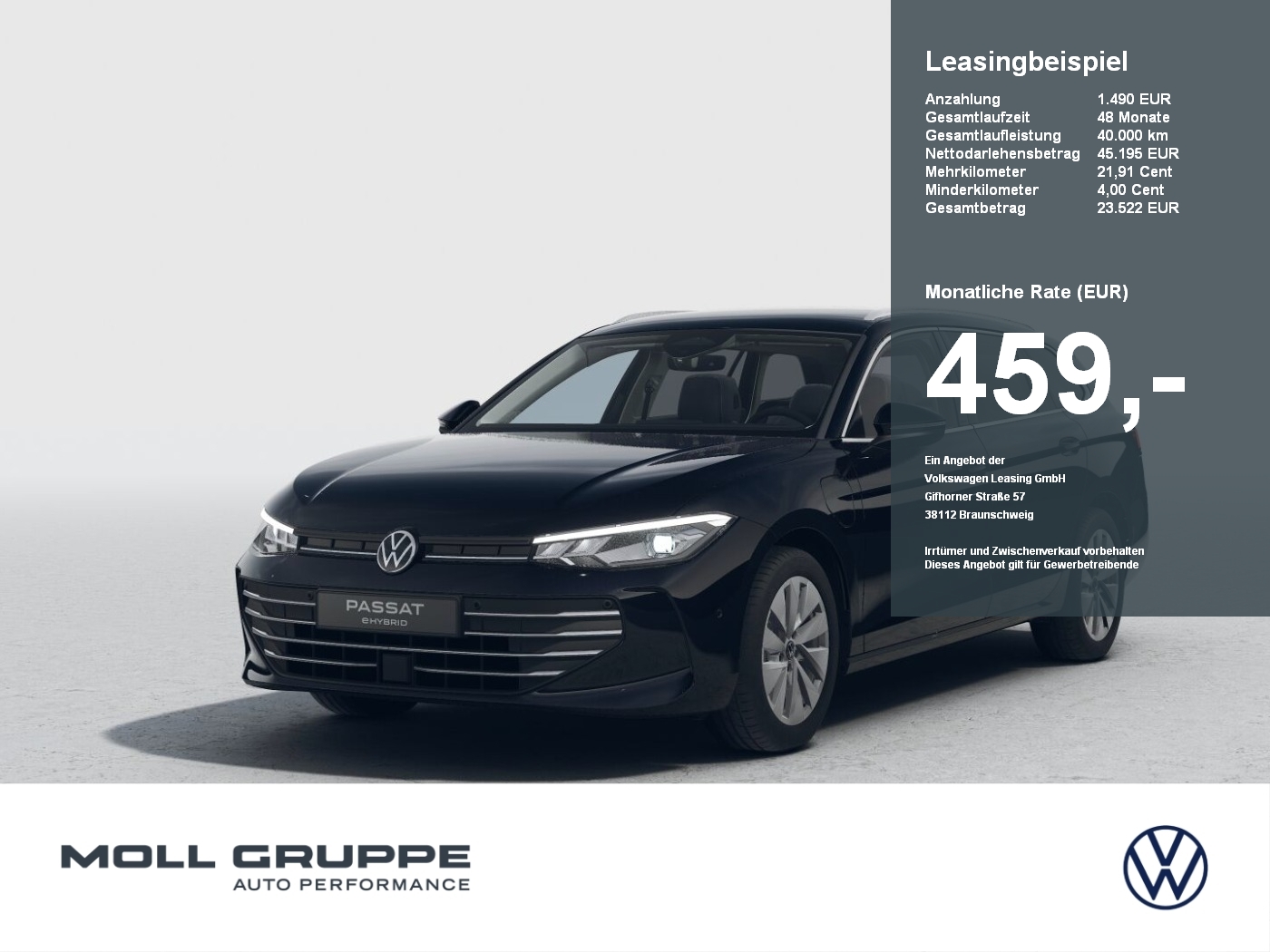 VW Passat