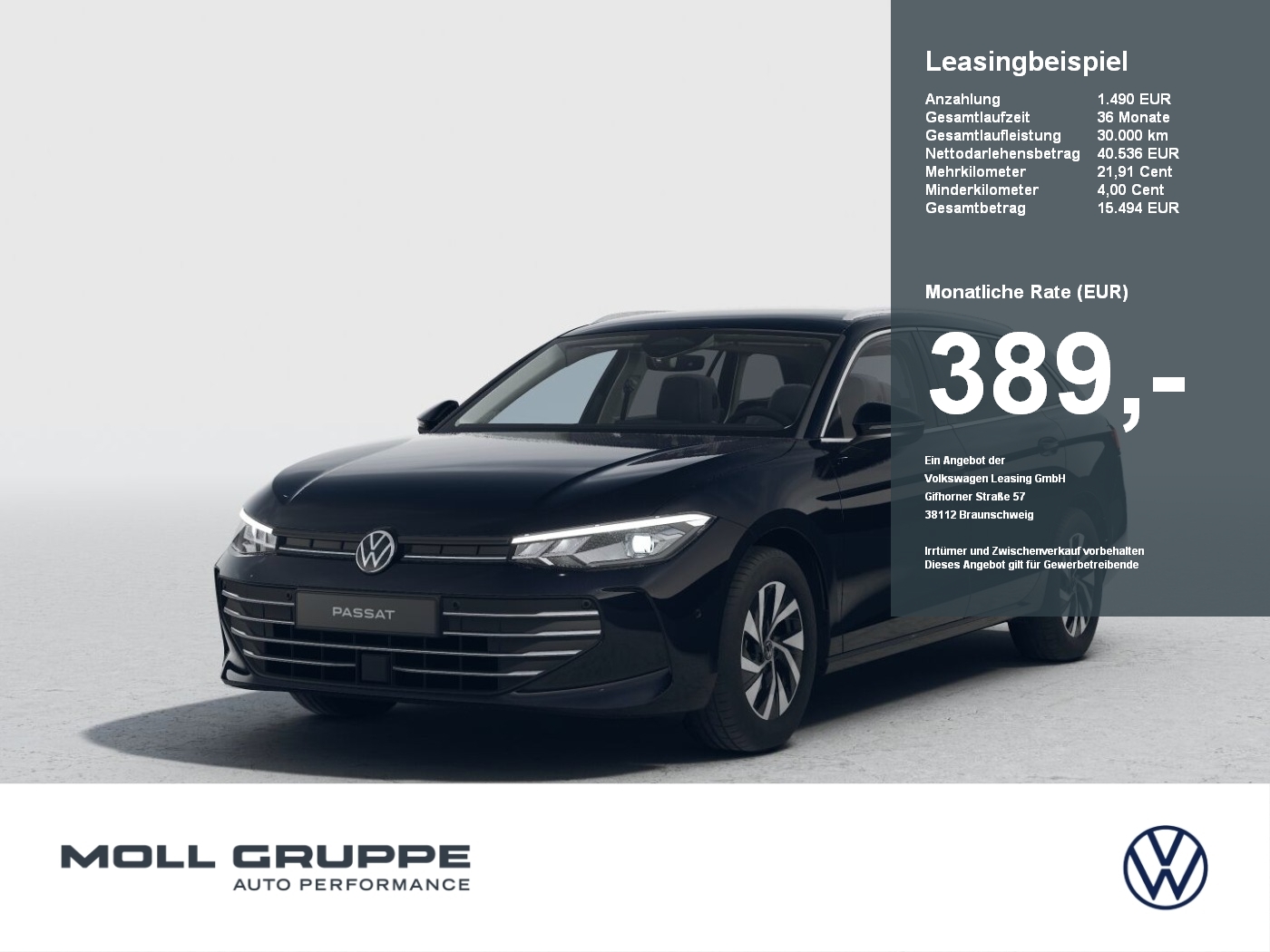 VW Passat