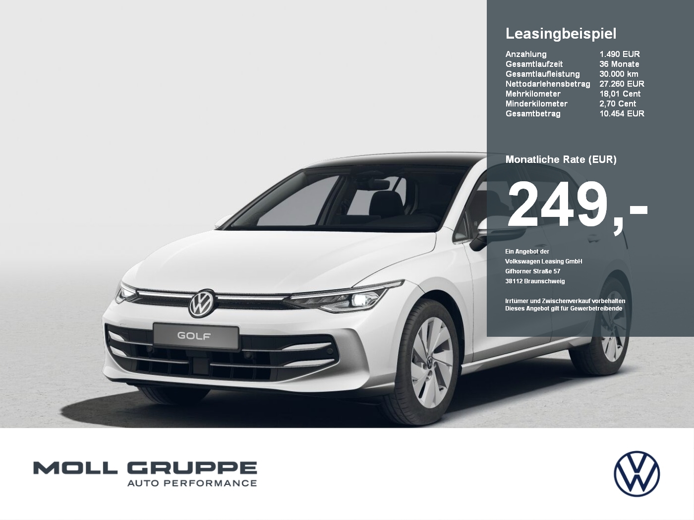 VW Golf