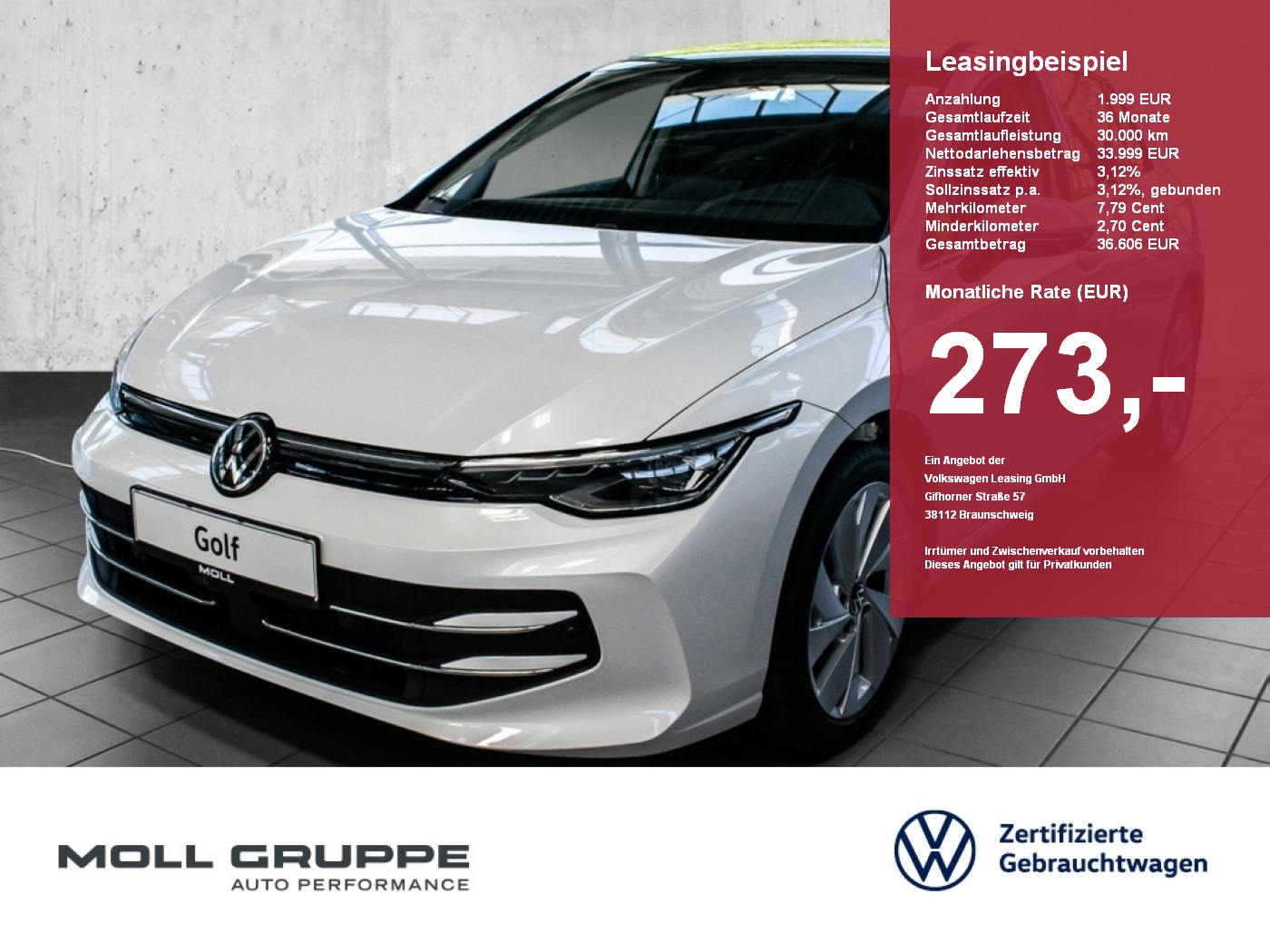 VW Golf