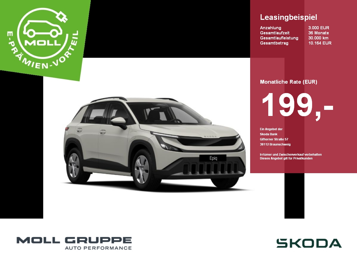 Skoda Epiq
