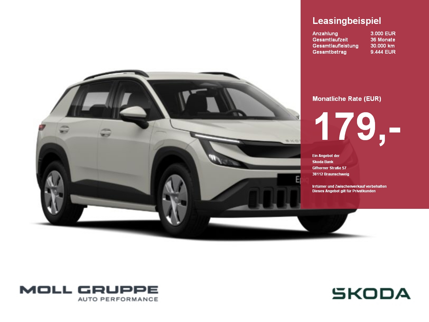 Skoda Epiq