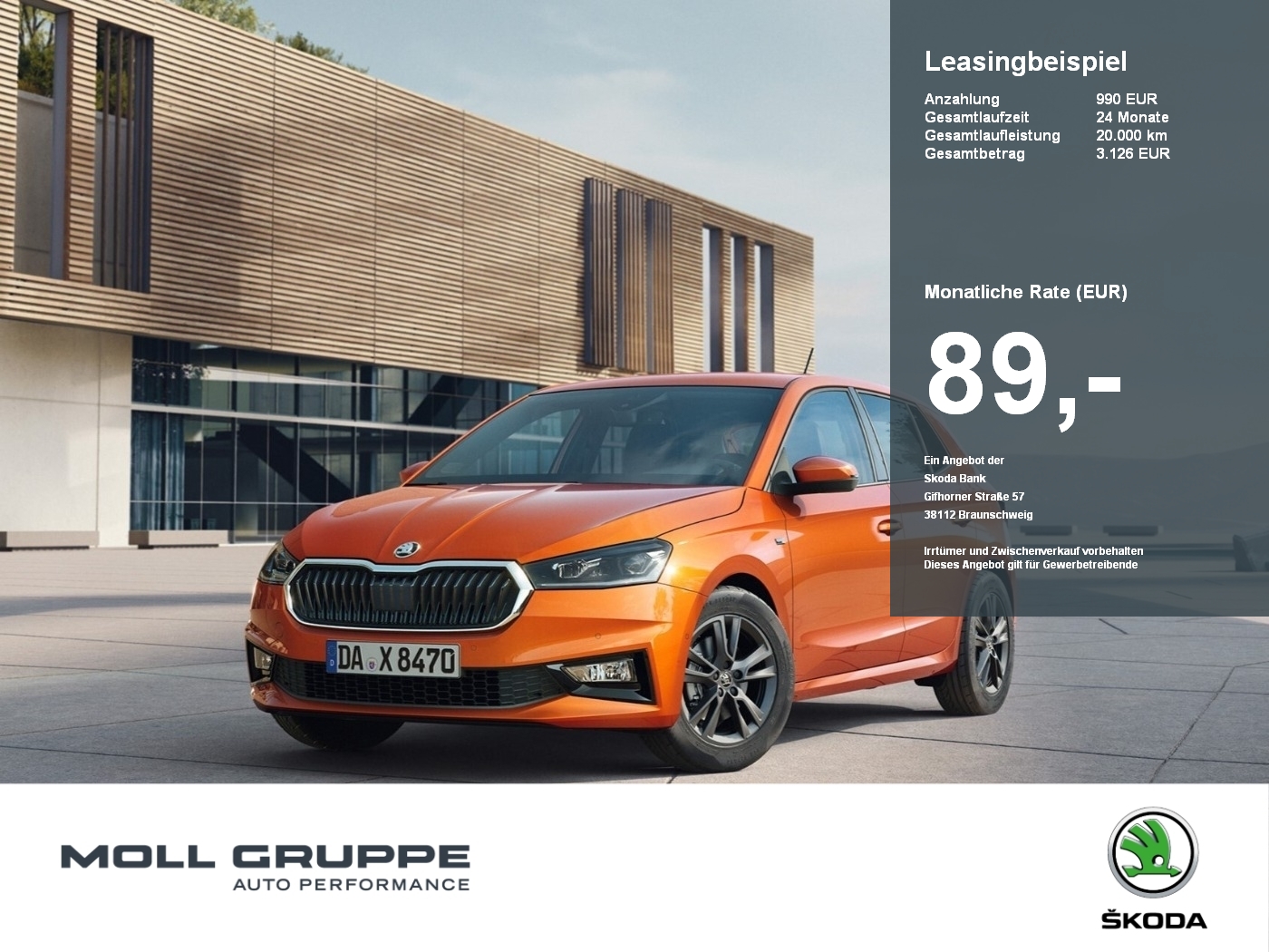 Skoda Fabia