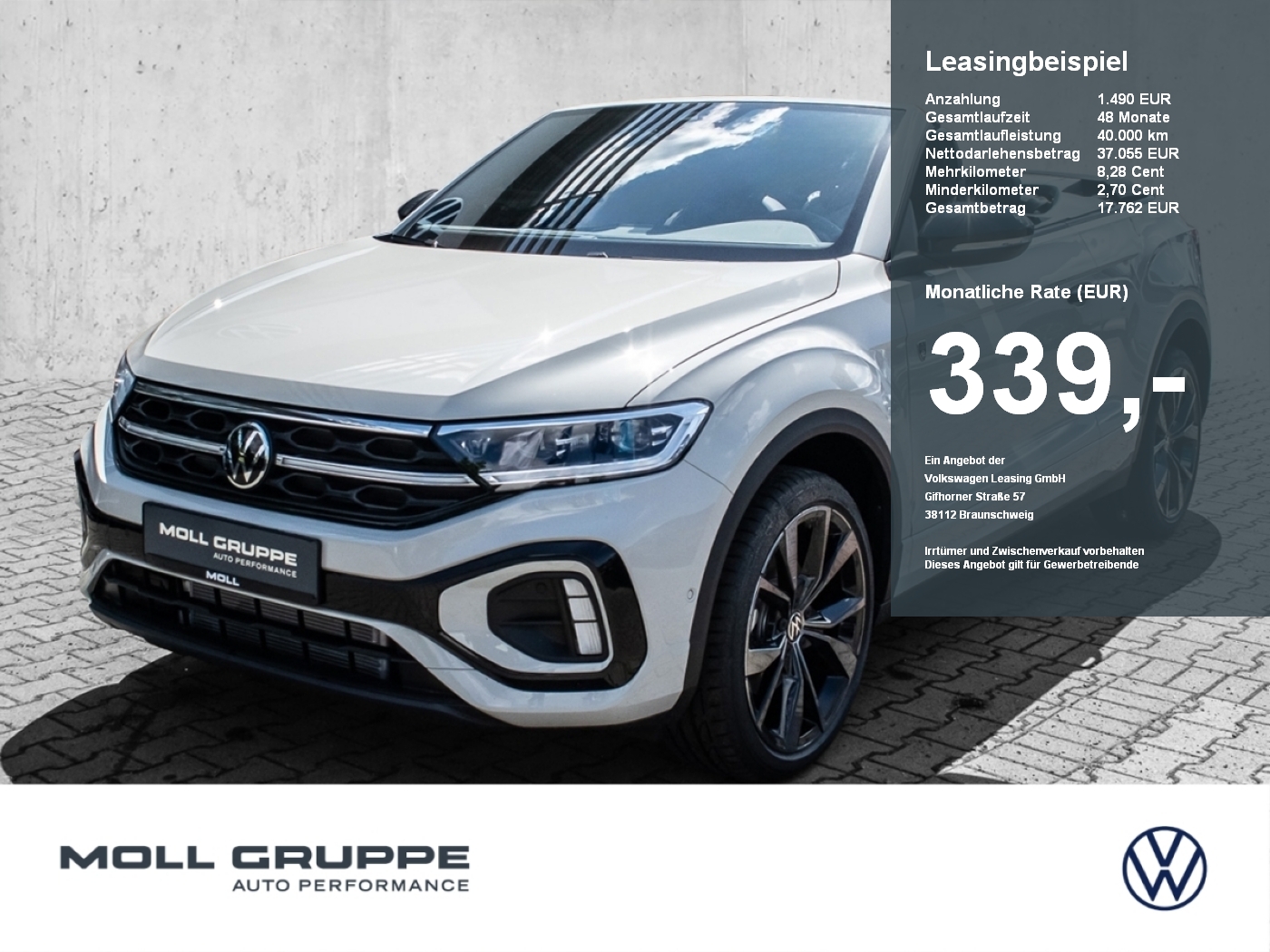 VW T-Roc