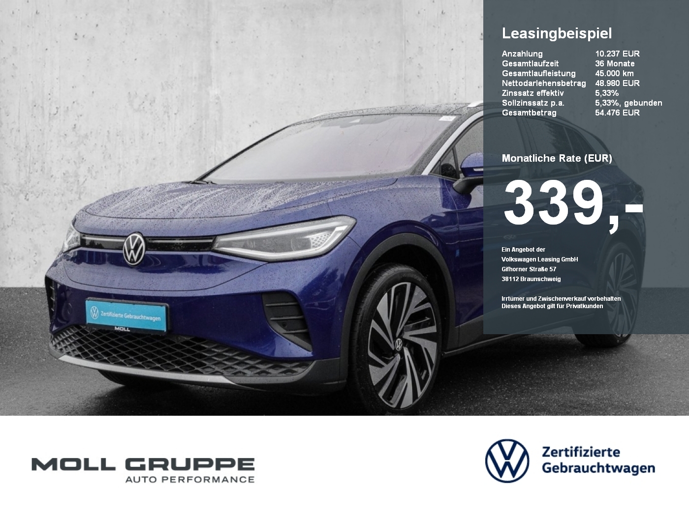 VW ID.4