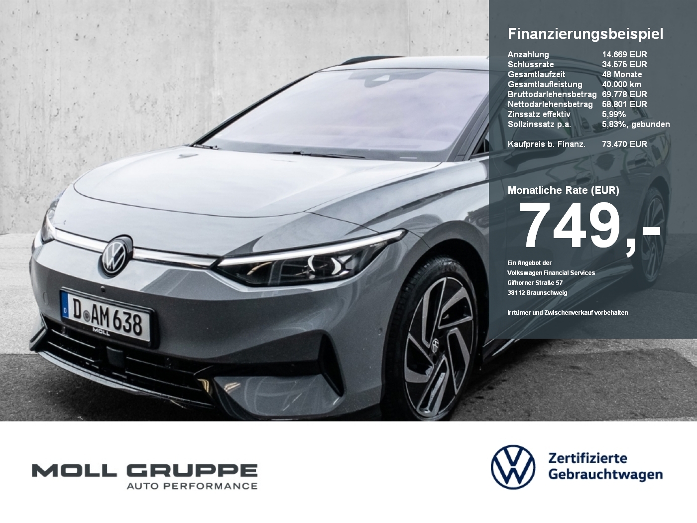VW ID.7