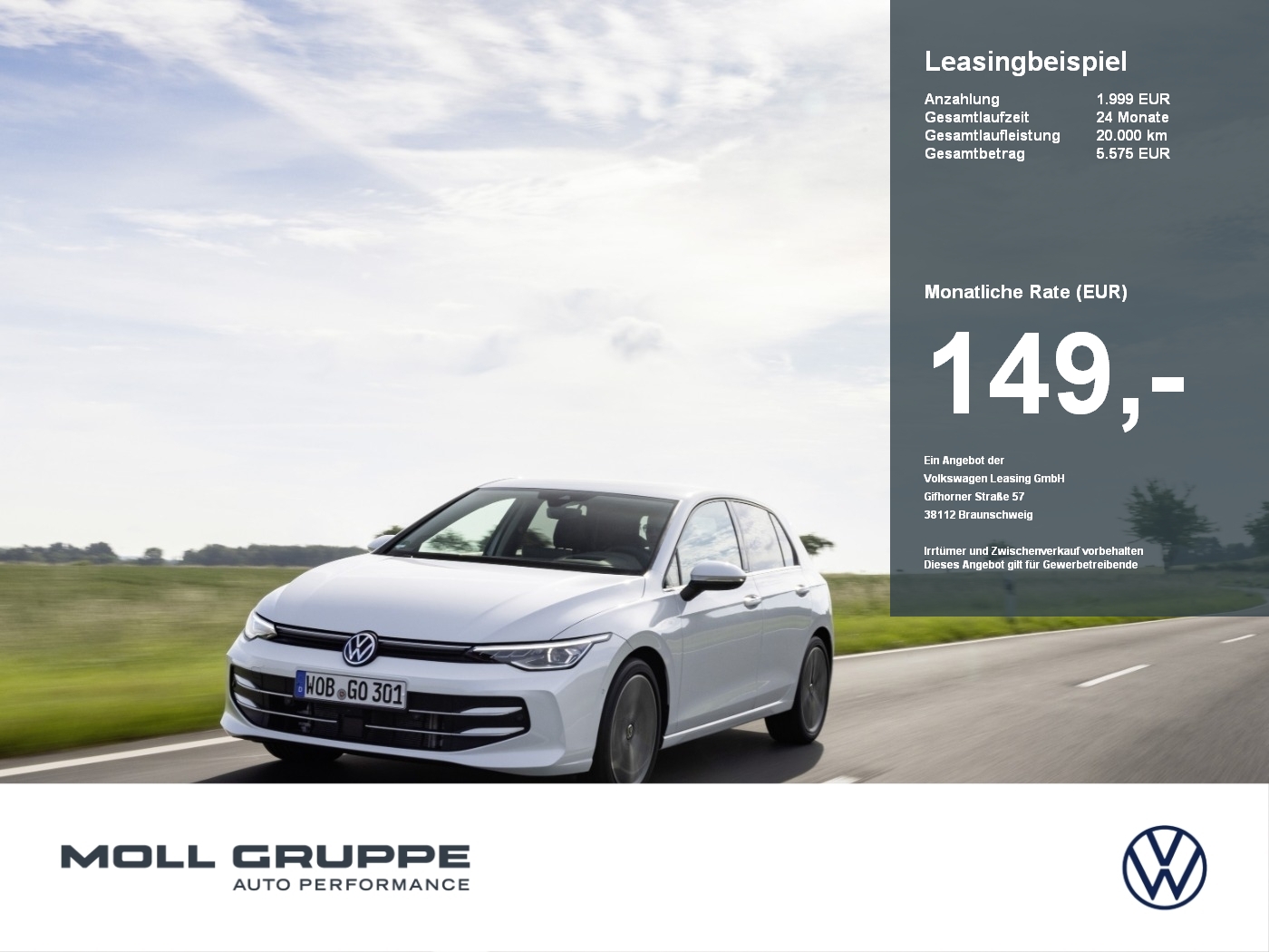 VW Golf