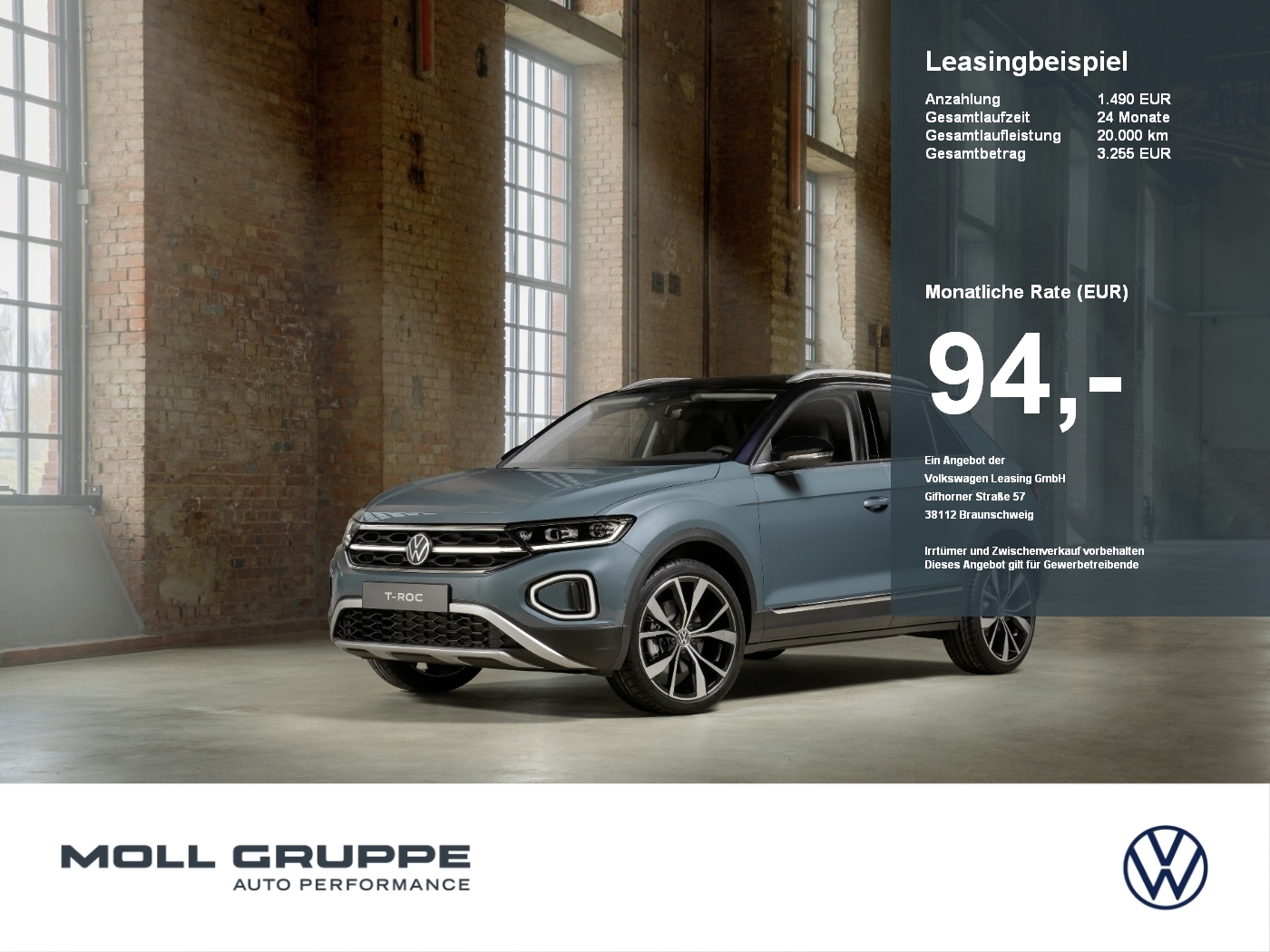VW T-Roc
