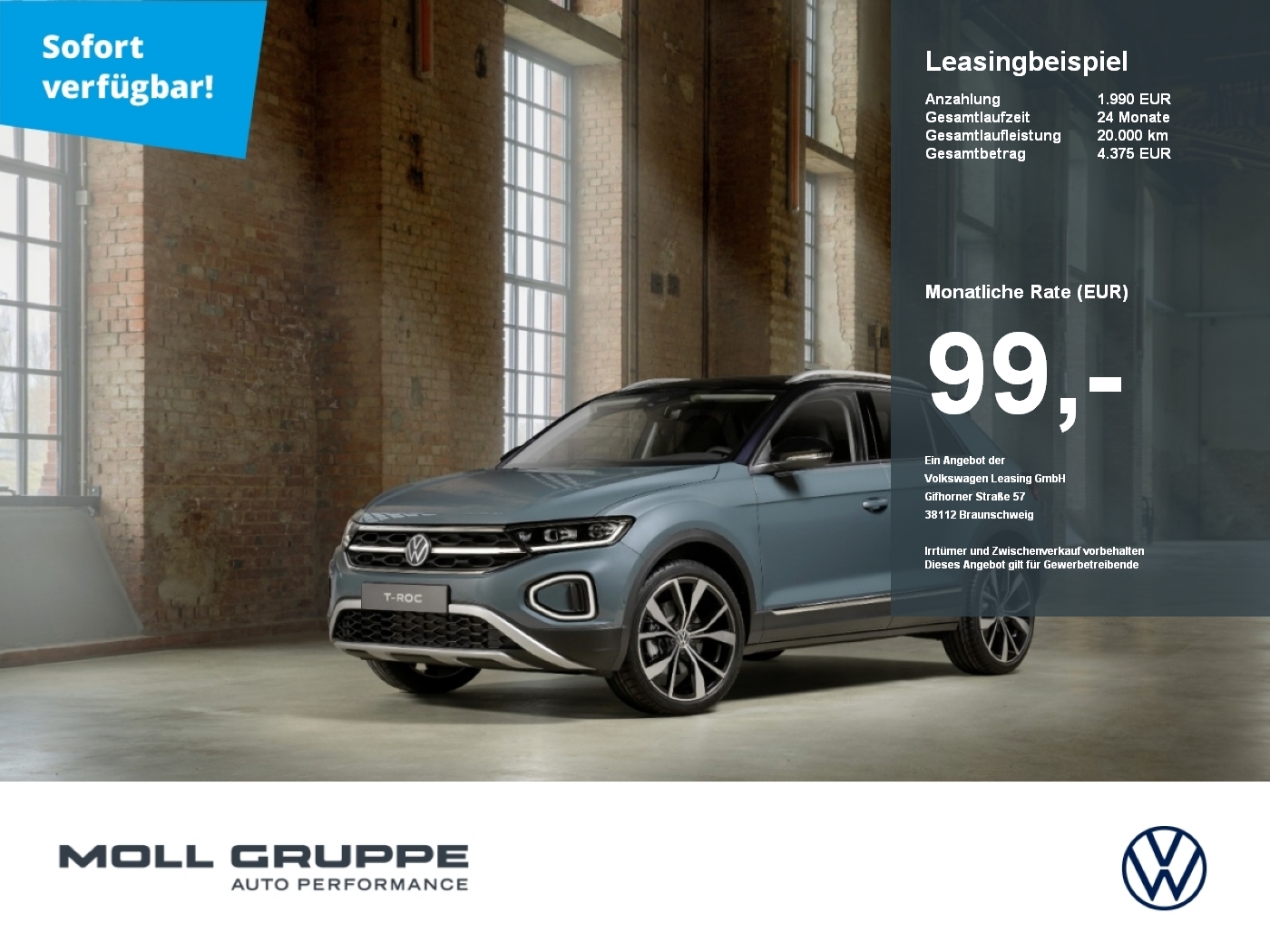 VW T-Roc